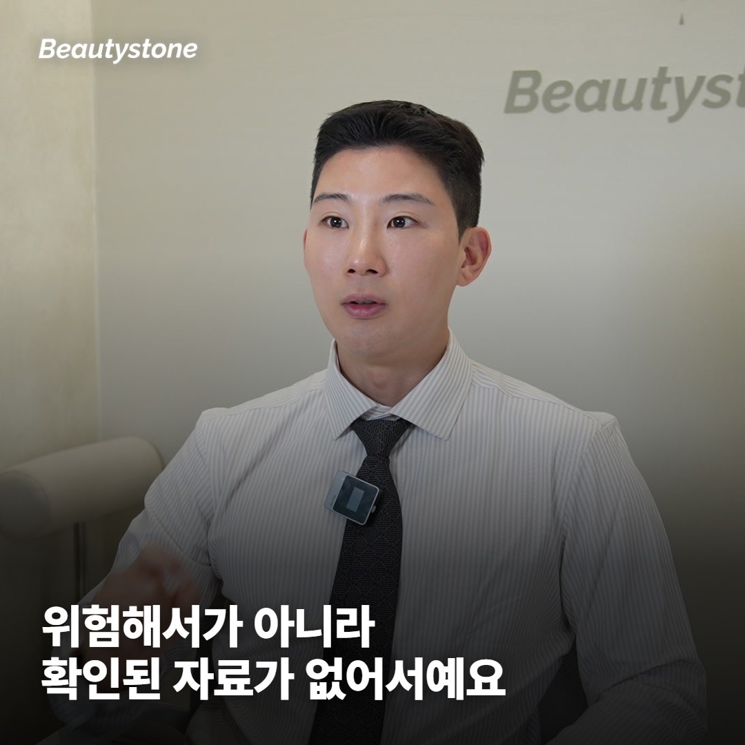 미루라는 말이 