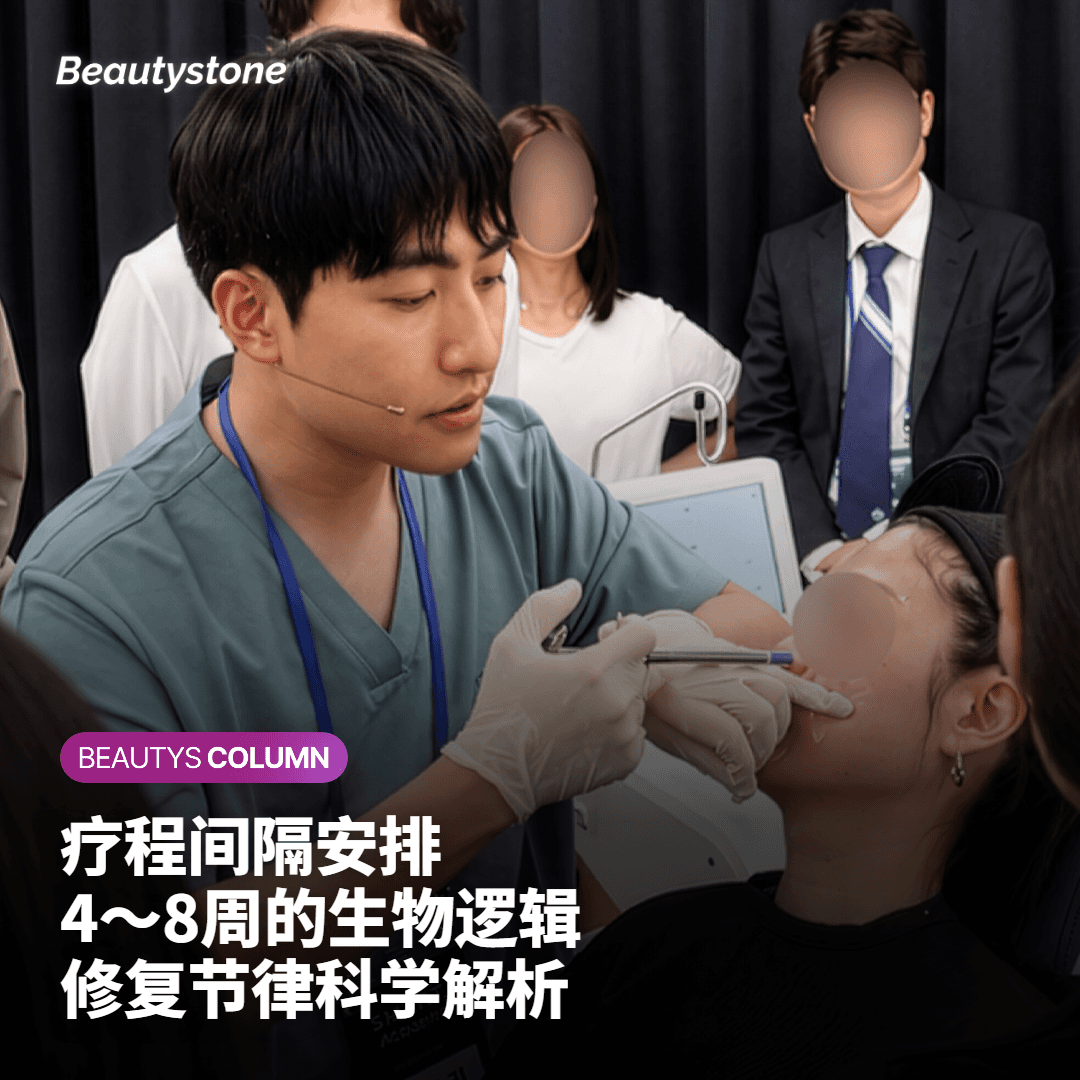副作用与注意事项