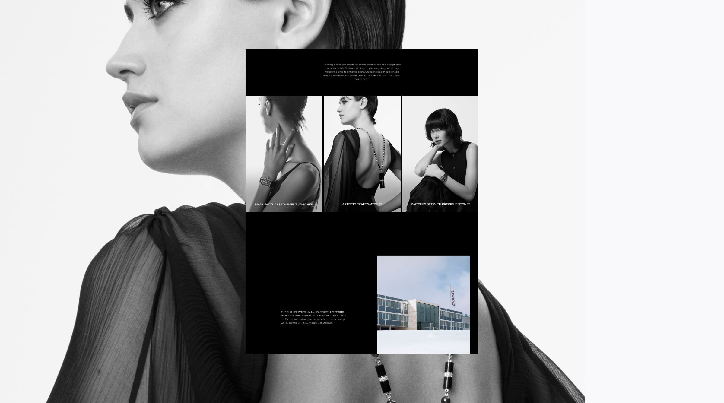 Footer section from the Chanel Haute Horlogerie website