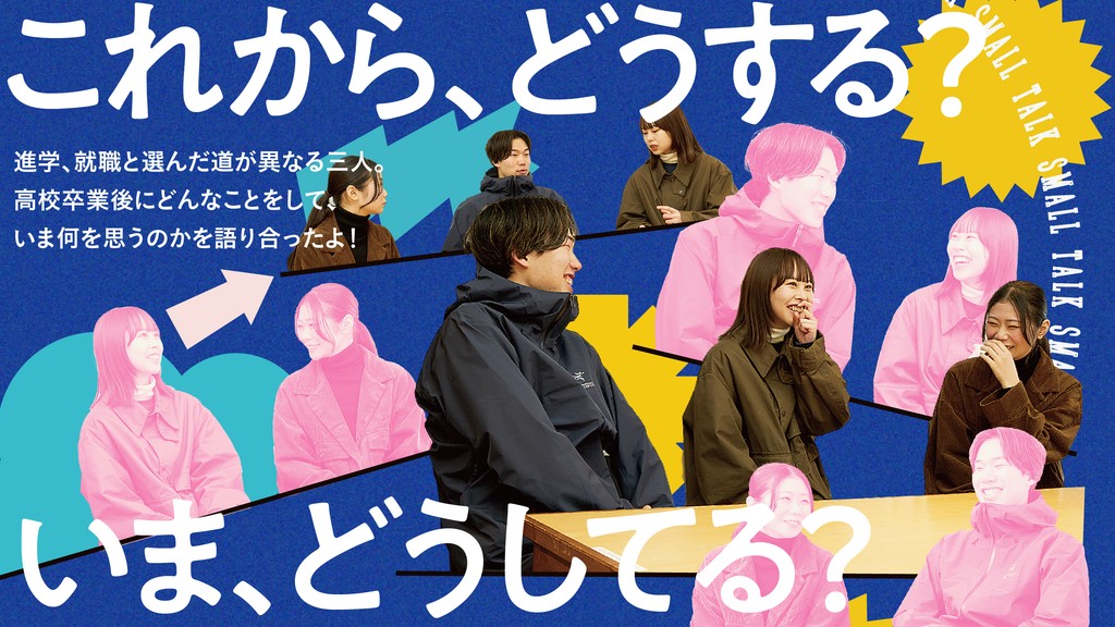 smalltalk01のサムネイル画像