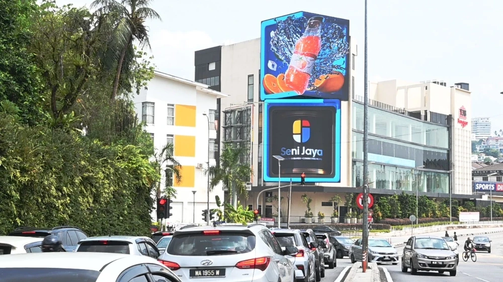 Bagsar 3DOOH Seni Jaya Ad Slot