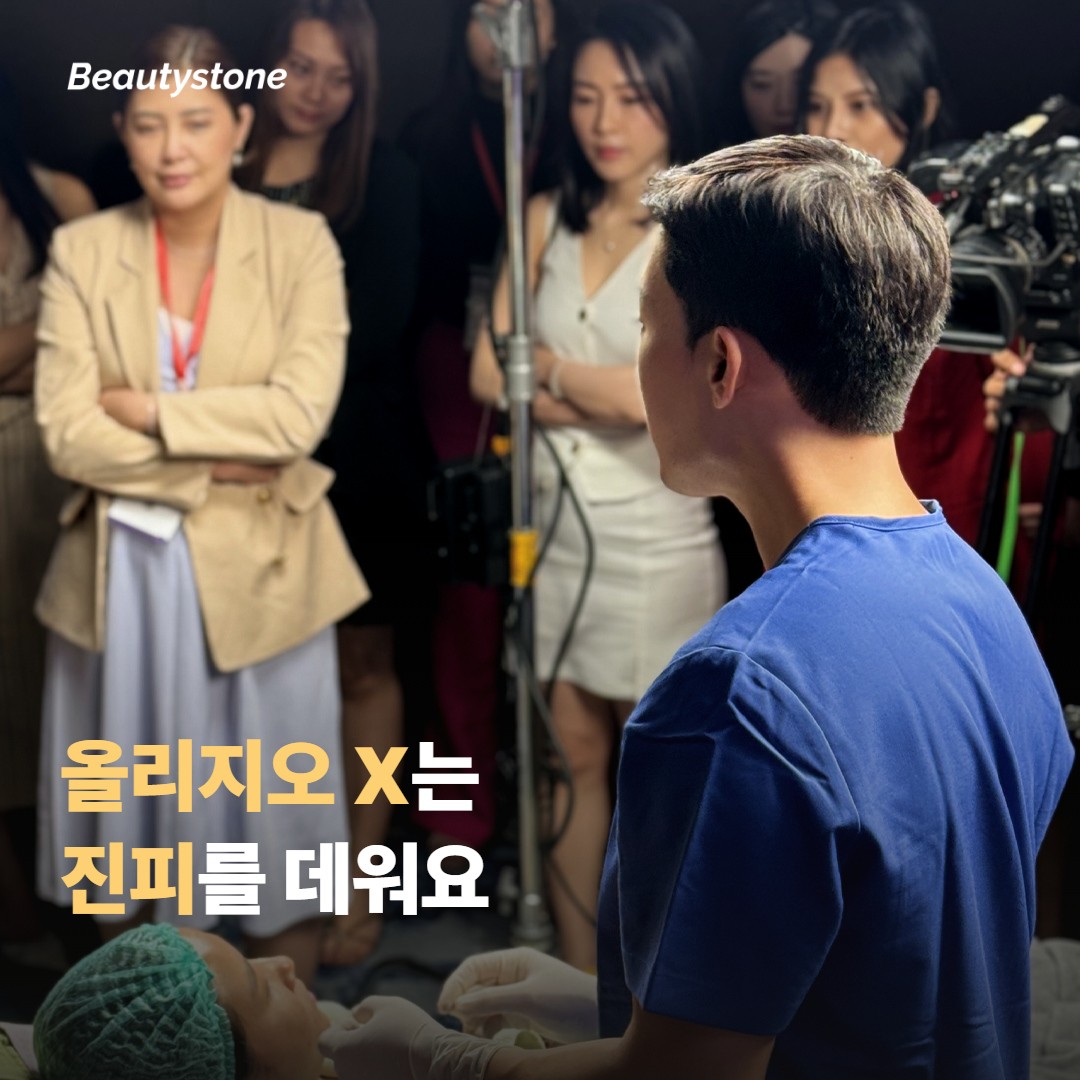 잔주름과 탄력 저하는 어떻게 다를까요