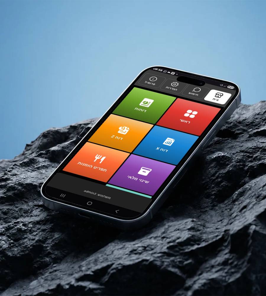 A mockup of Freelio's mobile app