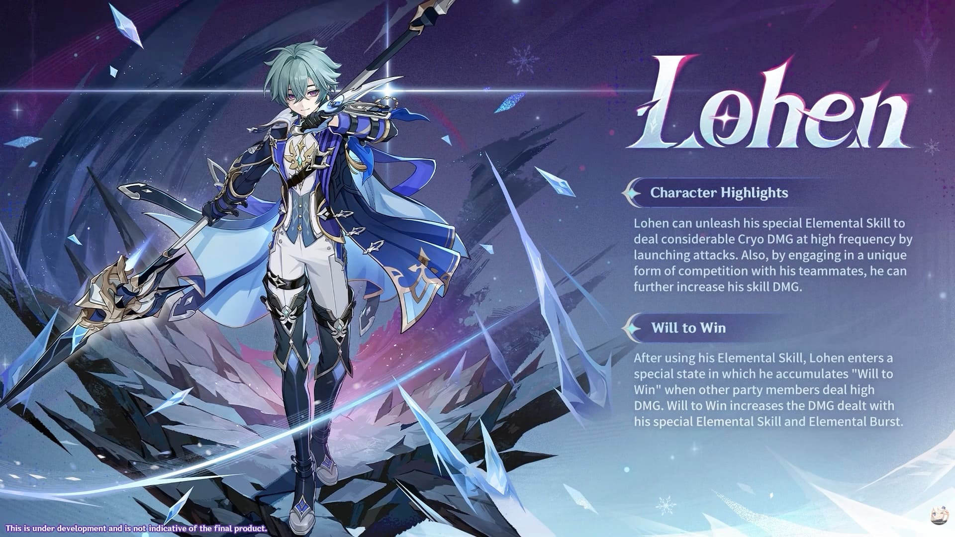 lohen-genshin-impact