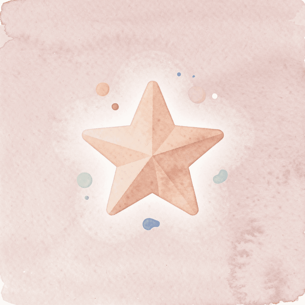 Star icon representing the sacred phrase Bismillah