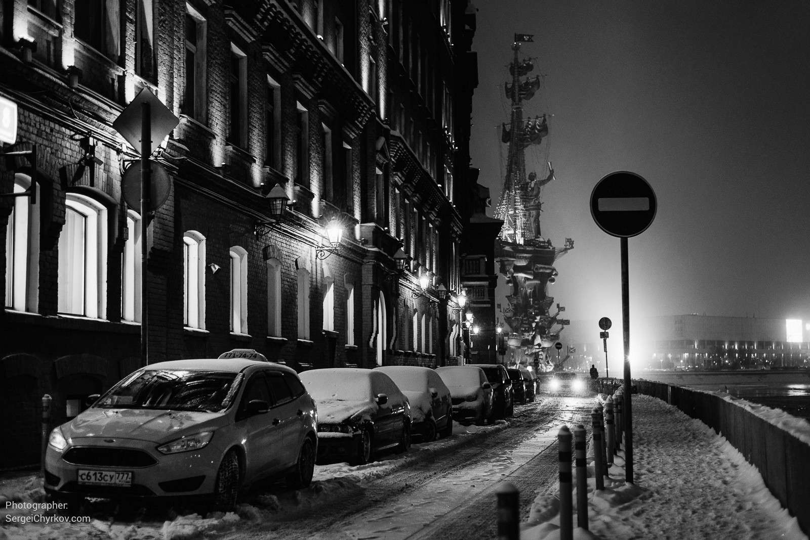 Москва. Январь 2018. Фотограф: Сергей Чирков.