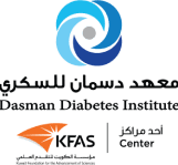 Dasman Diabetes Institute Logo