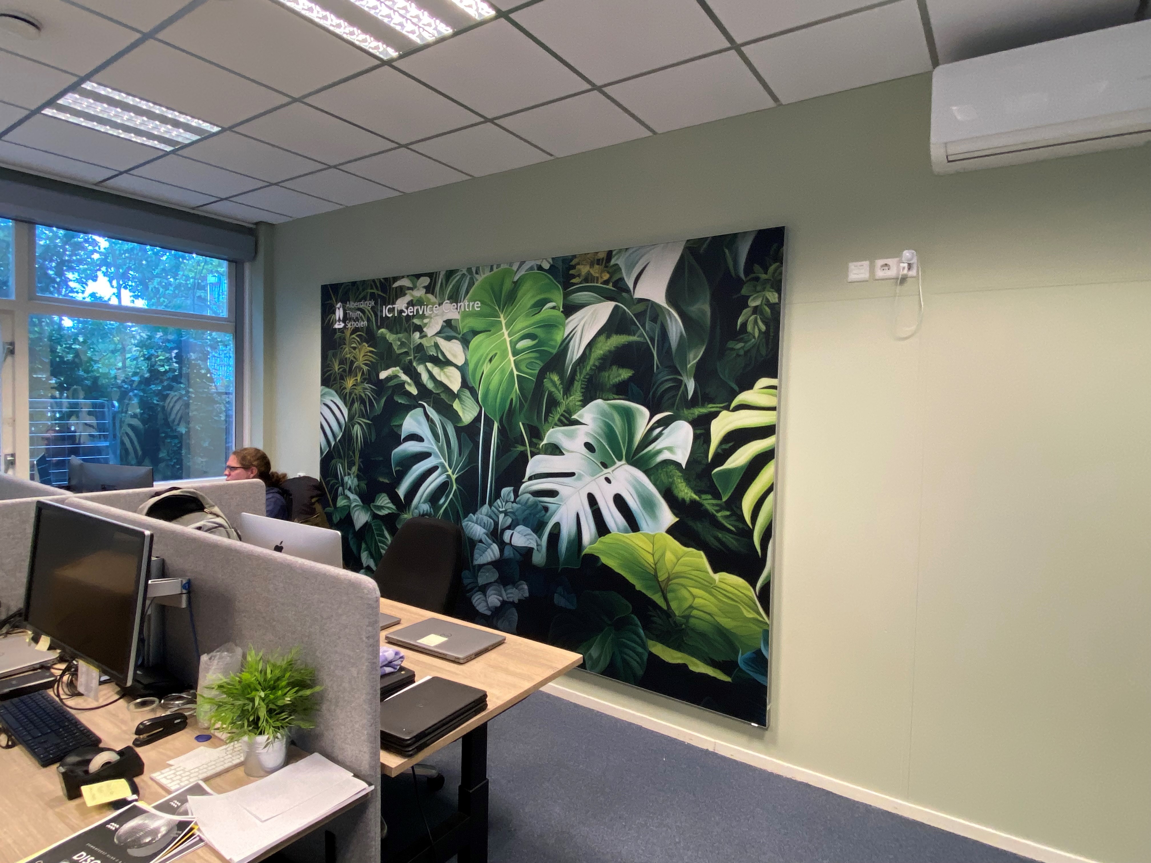 ICT service centre ontvangst ruimte