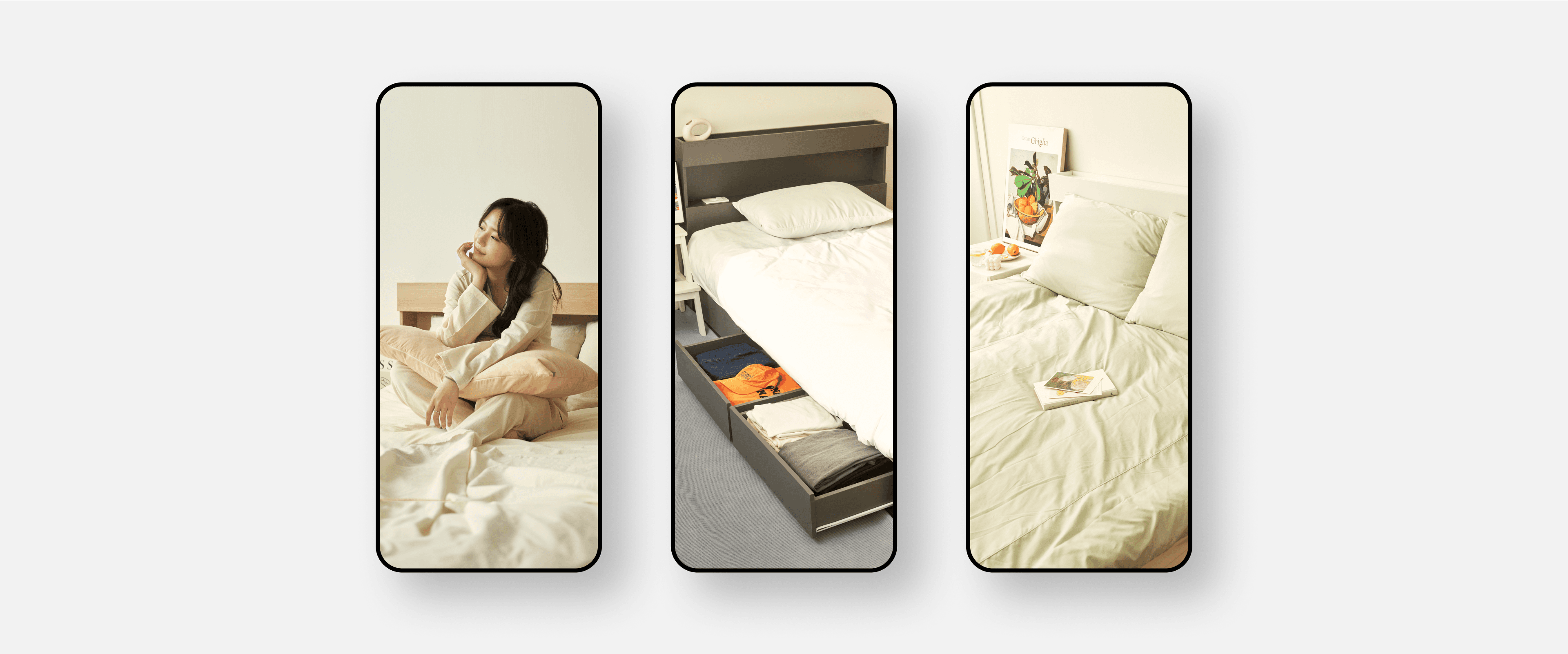 App Measure Weight Screen