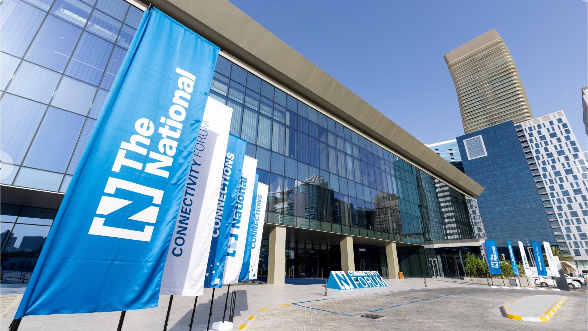 The National News Branding Logo Event Environment