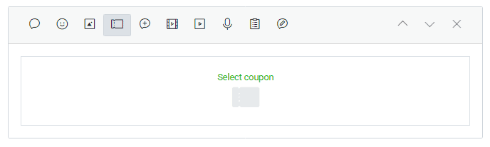 ส่งสติ๊กเกอร์ผ่าน LINE broadcast