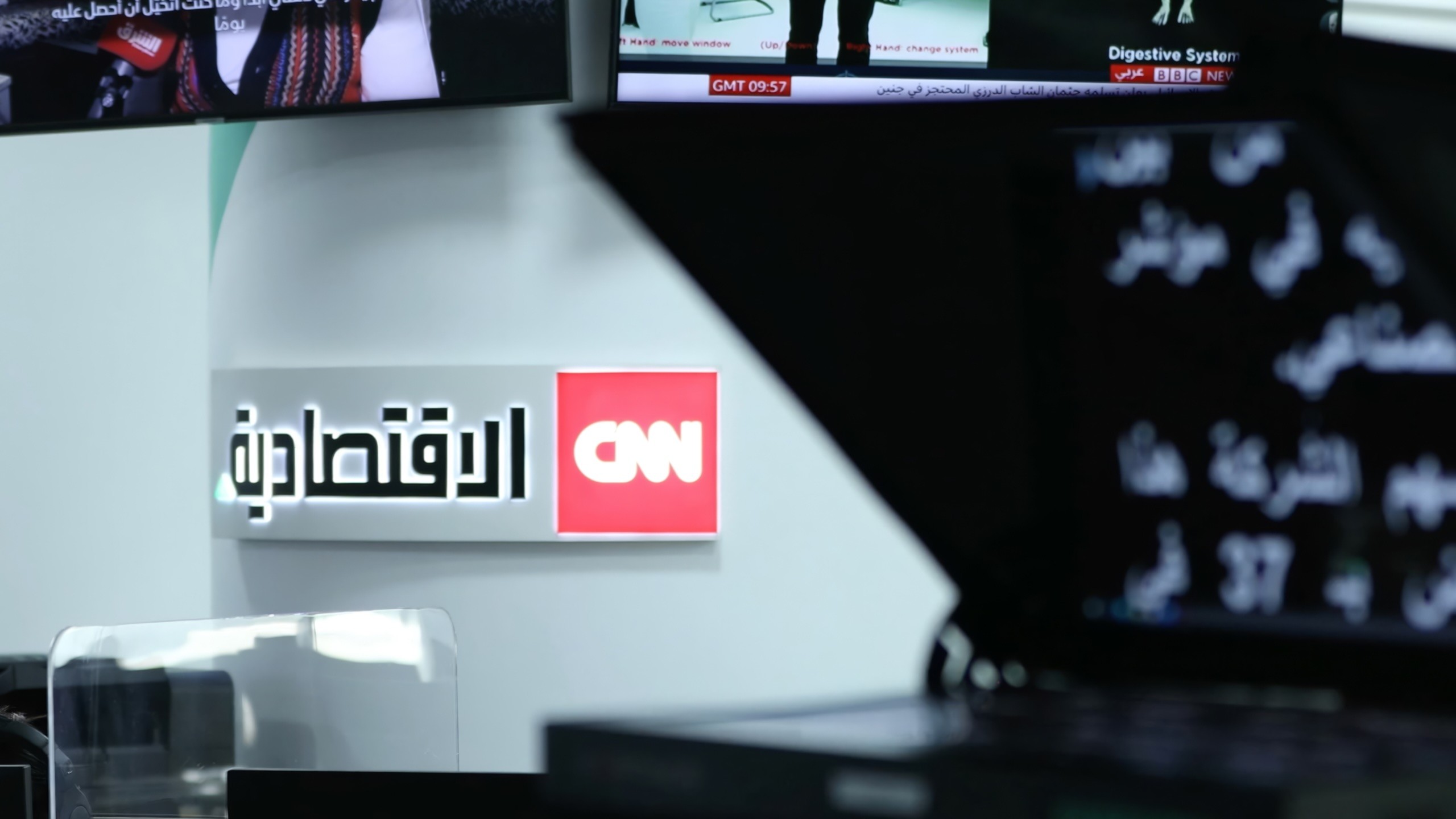 CNN Business Arabic CNNBA Branding Logo Studio