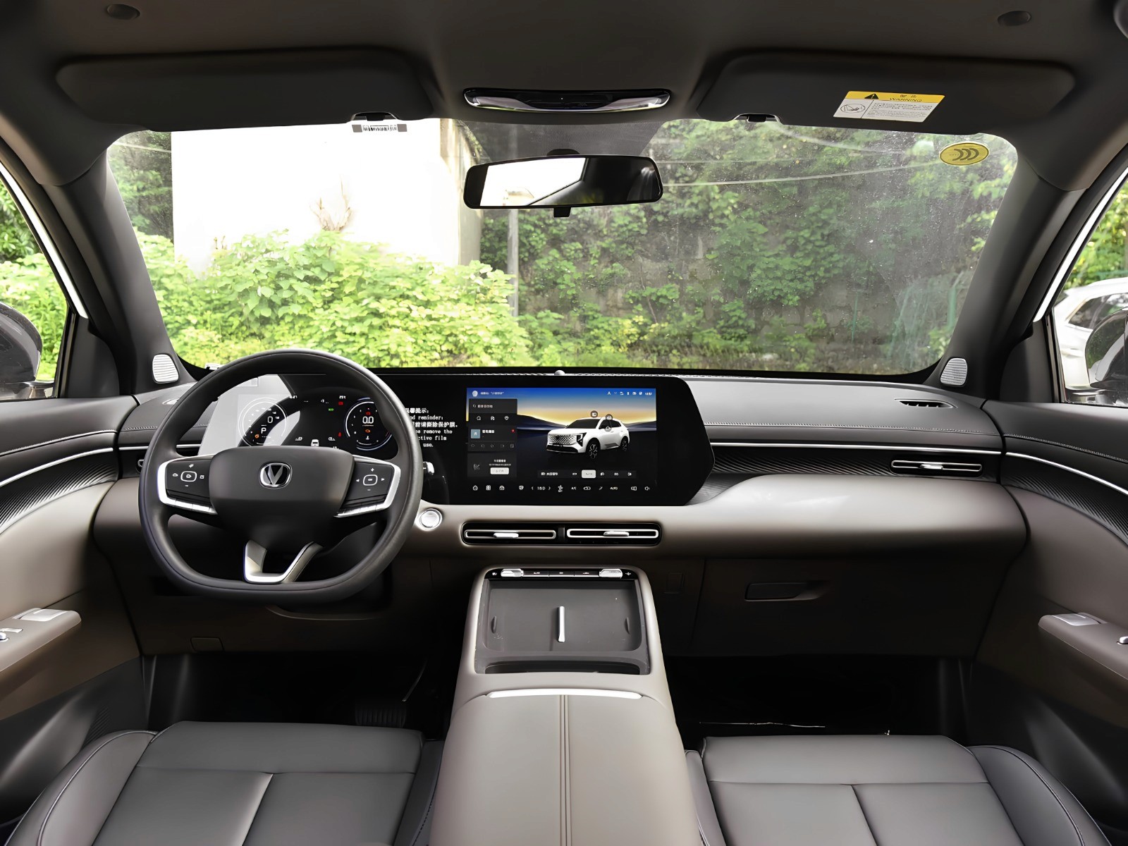 Changan CS55PLUS 2026 Fourth Generation New Blue Whale 1.5T Tian Shu Premium Edition