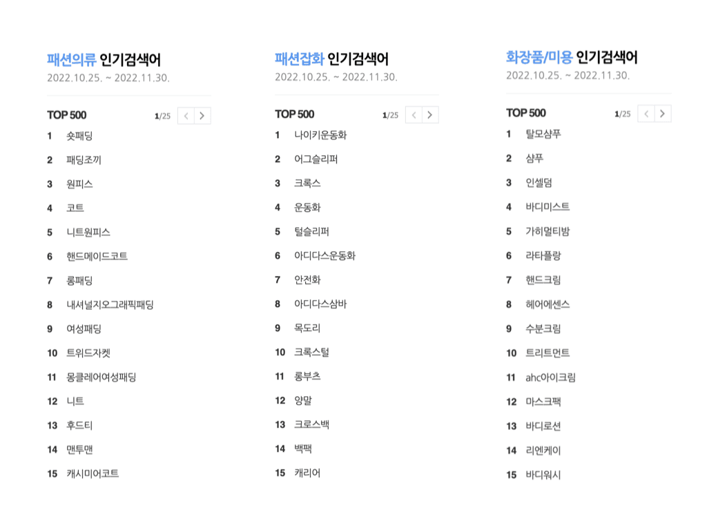 Untitled - 2023-11-16T161343.573