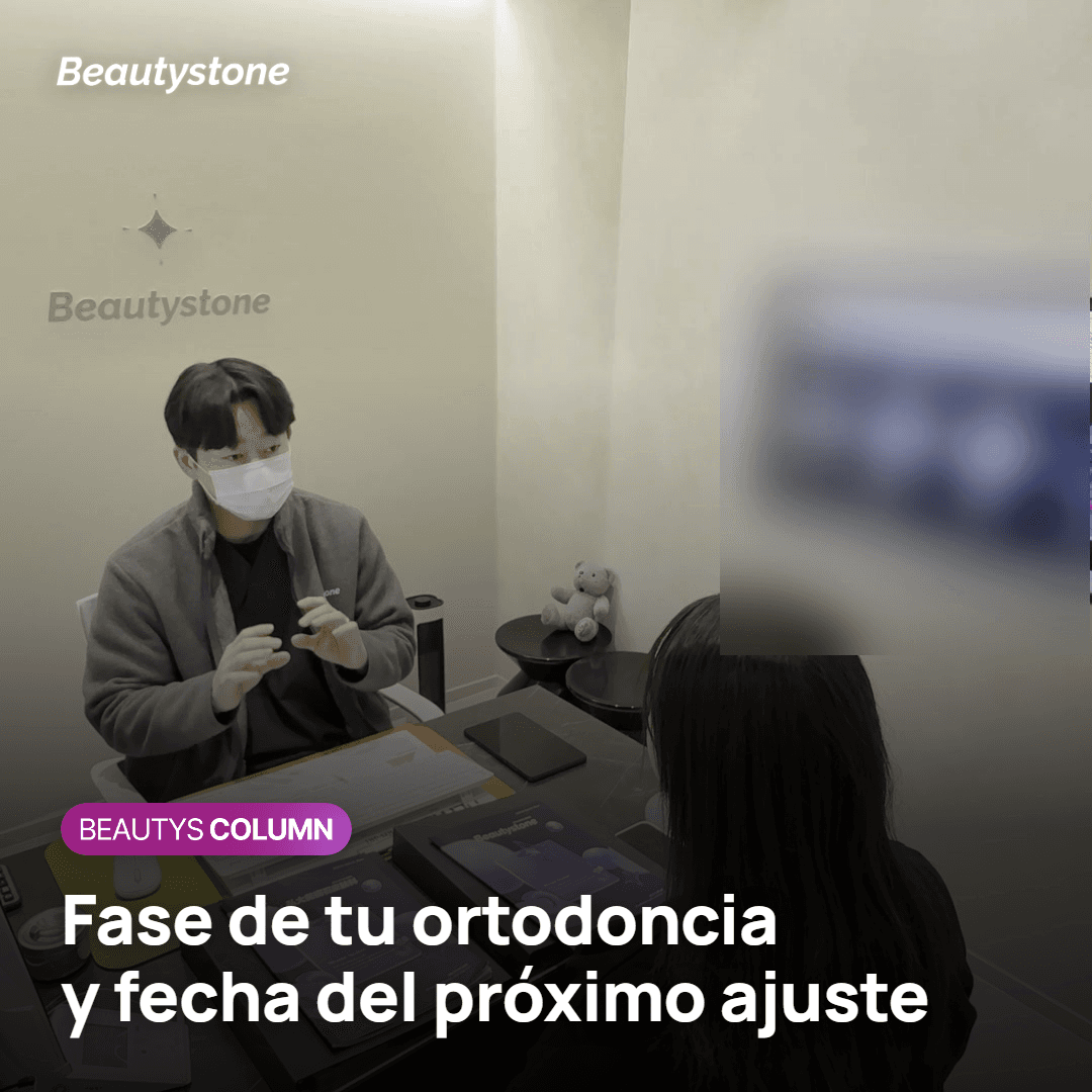 Datos de ortodoncia que conviene llevar a la consulta durante el viaje