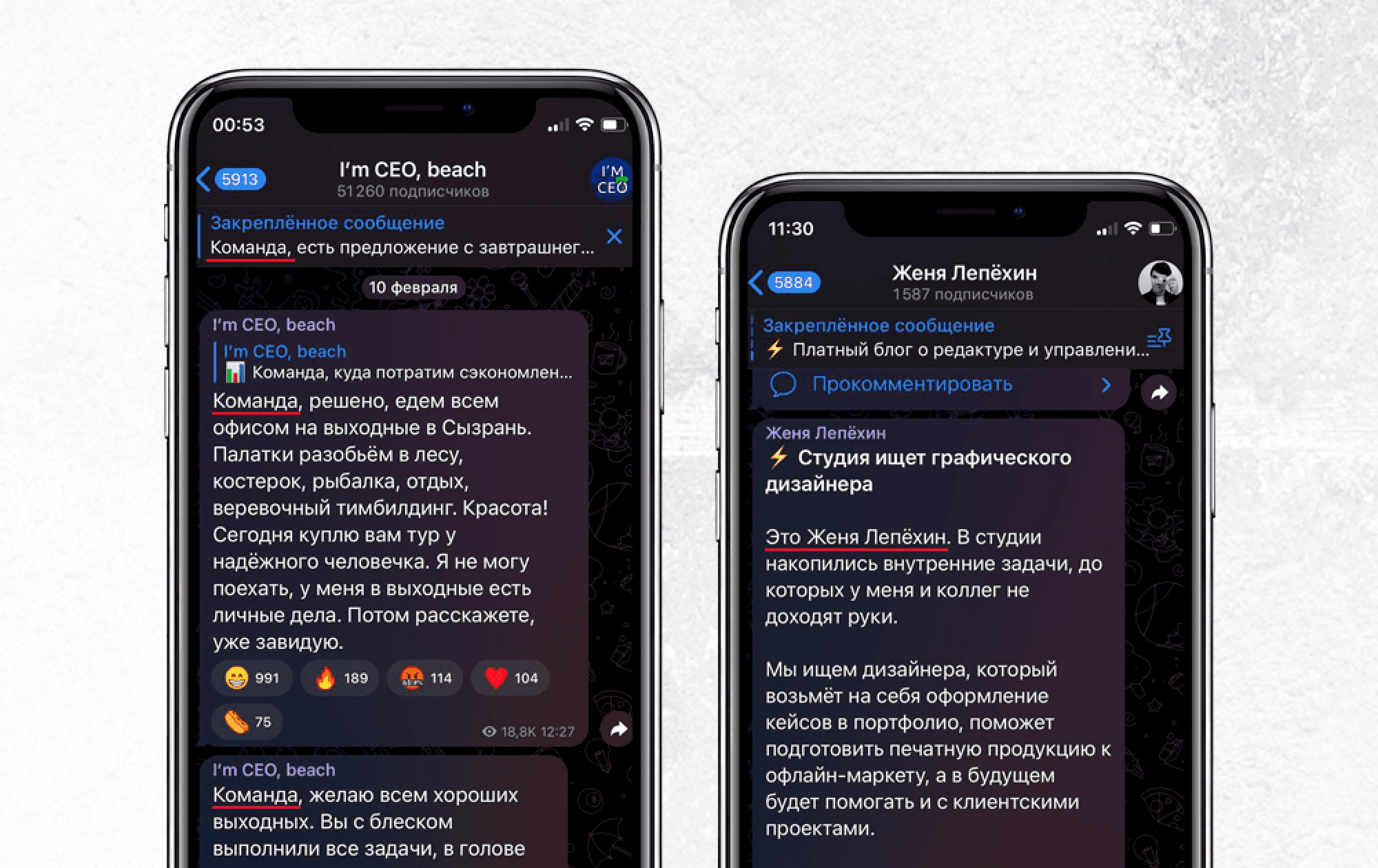 Professional Telegram Communities