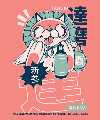 tanuki design template