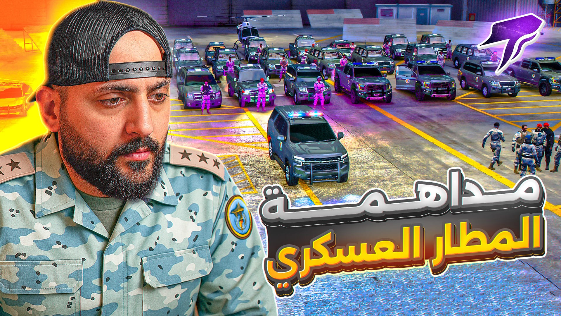 Work Showcase Website Thumbnail