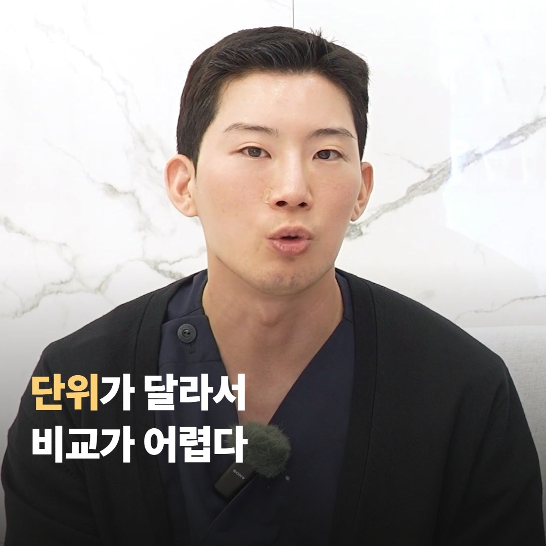 왜 이름이 여러 개인가요