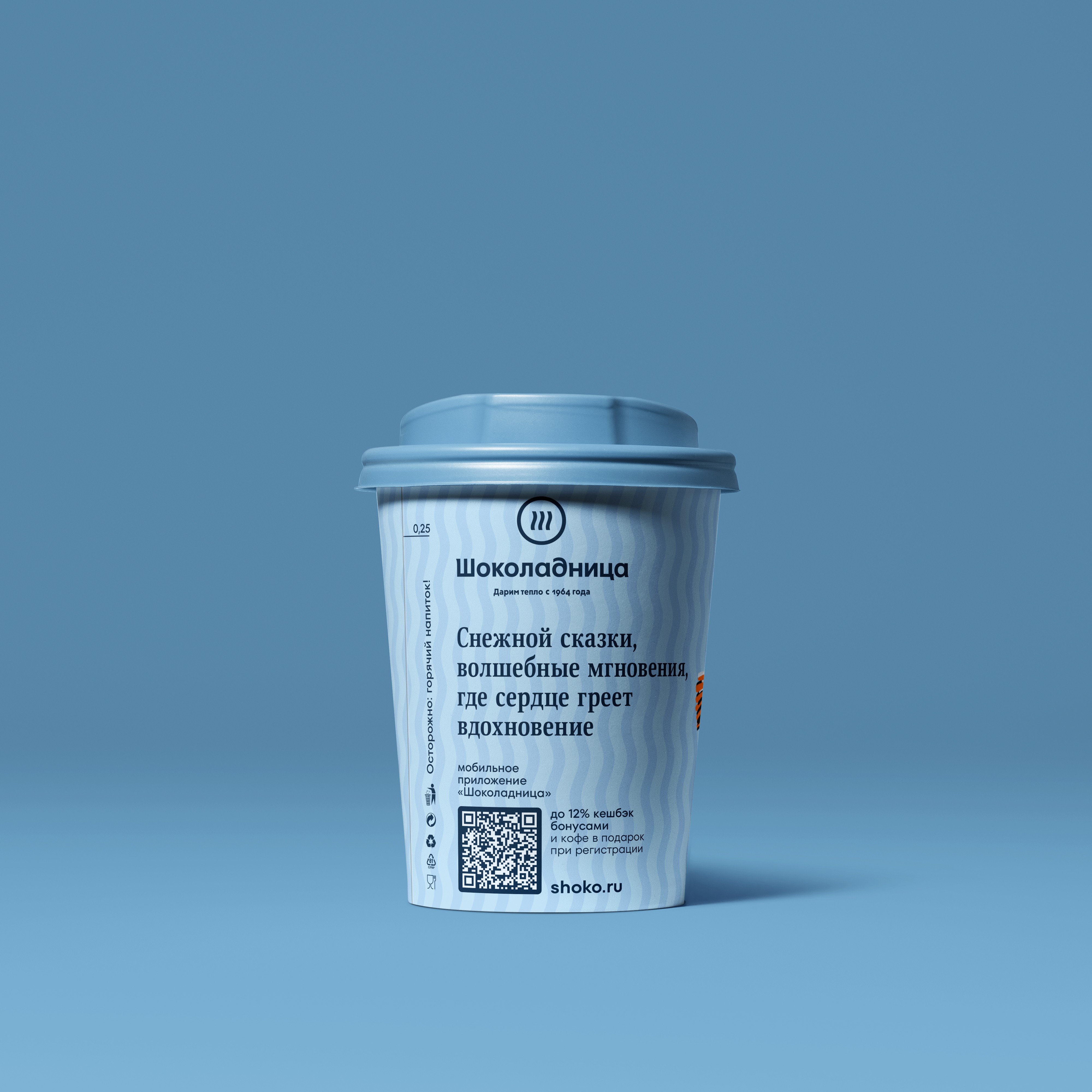 Streetside billboard with flyposters of the Batch.Works brand and illustrations