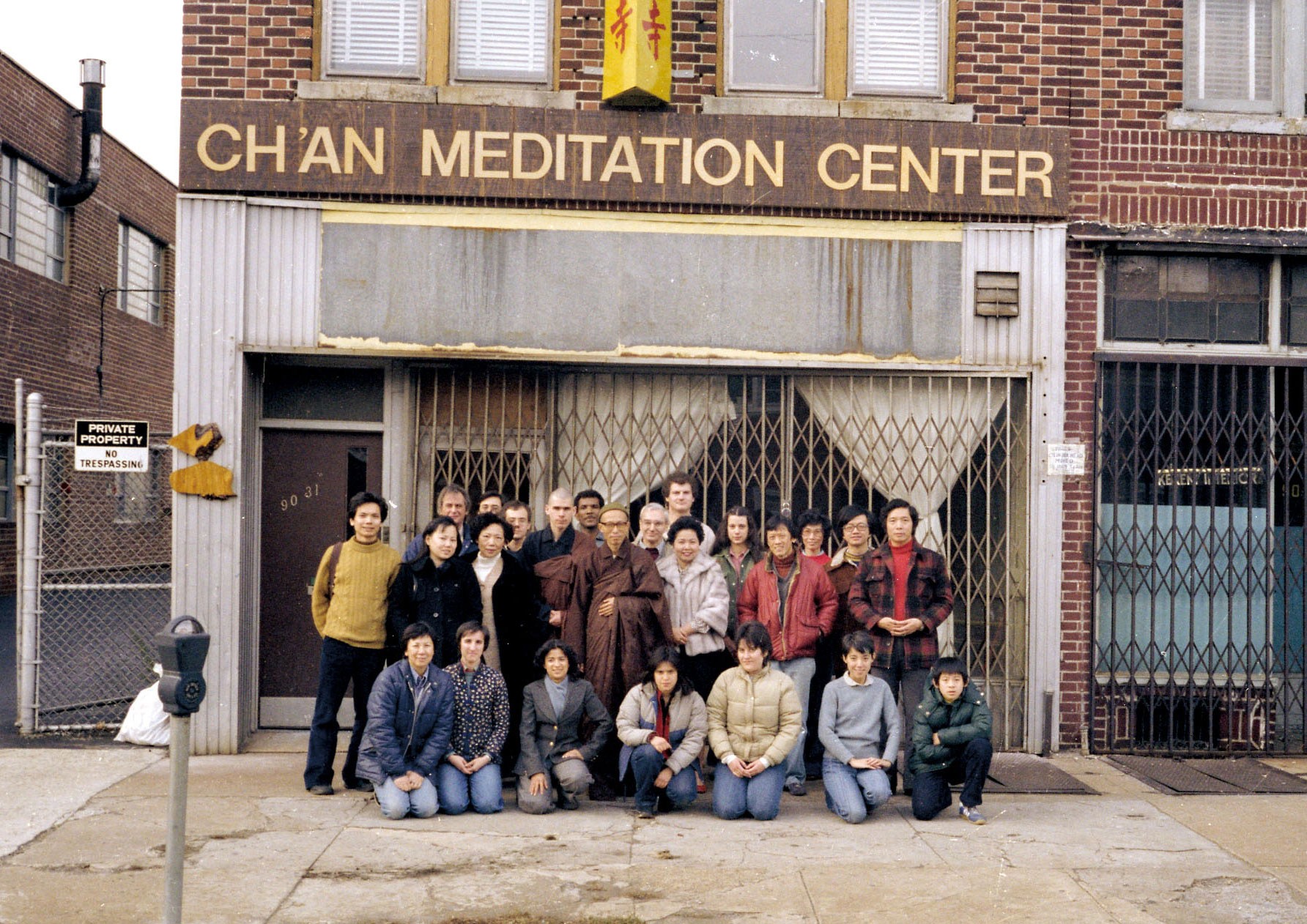 C:\Users\Ernest Heau\Downloads\about-cmc-the-first-chan-meditation-center.jpg