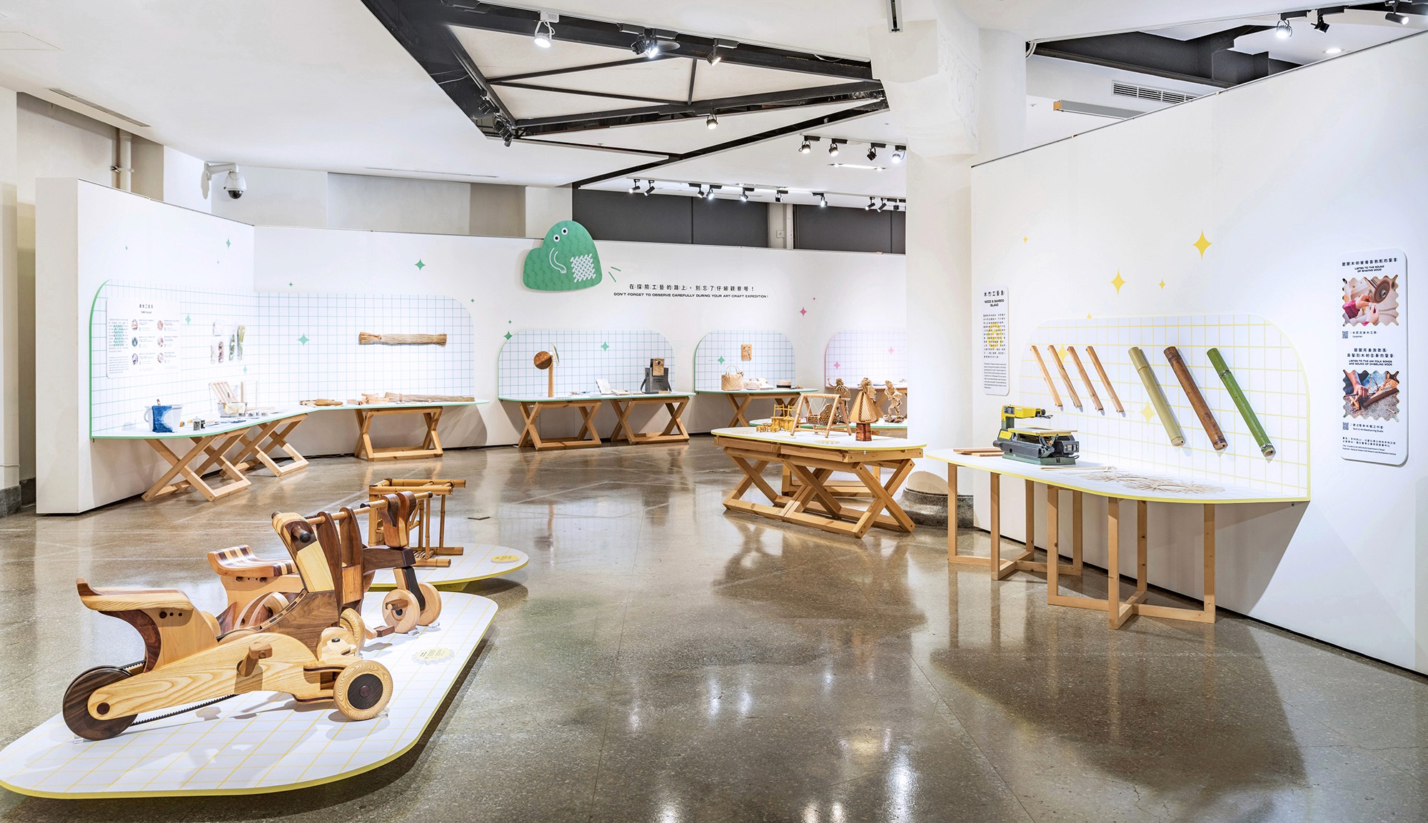 萌 • 兒童工藝展   ENLIGHTENING CRAFTS   FOR CHILDREN | exhibitions | visual | 臺北當代工藝設計分館 | 3/3 TRIO DESIGN 三分之三設計