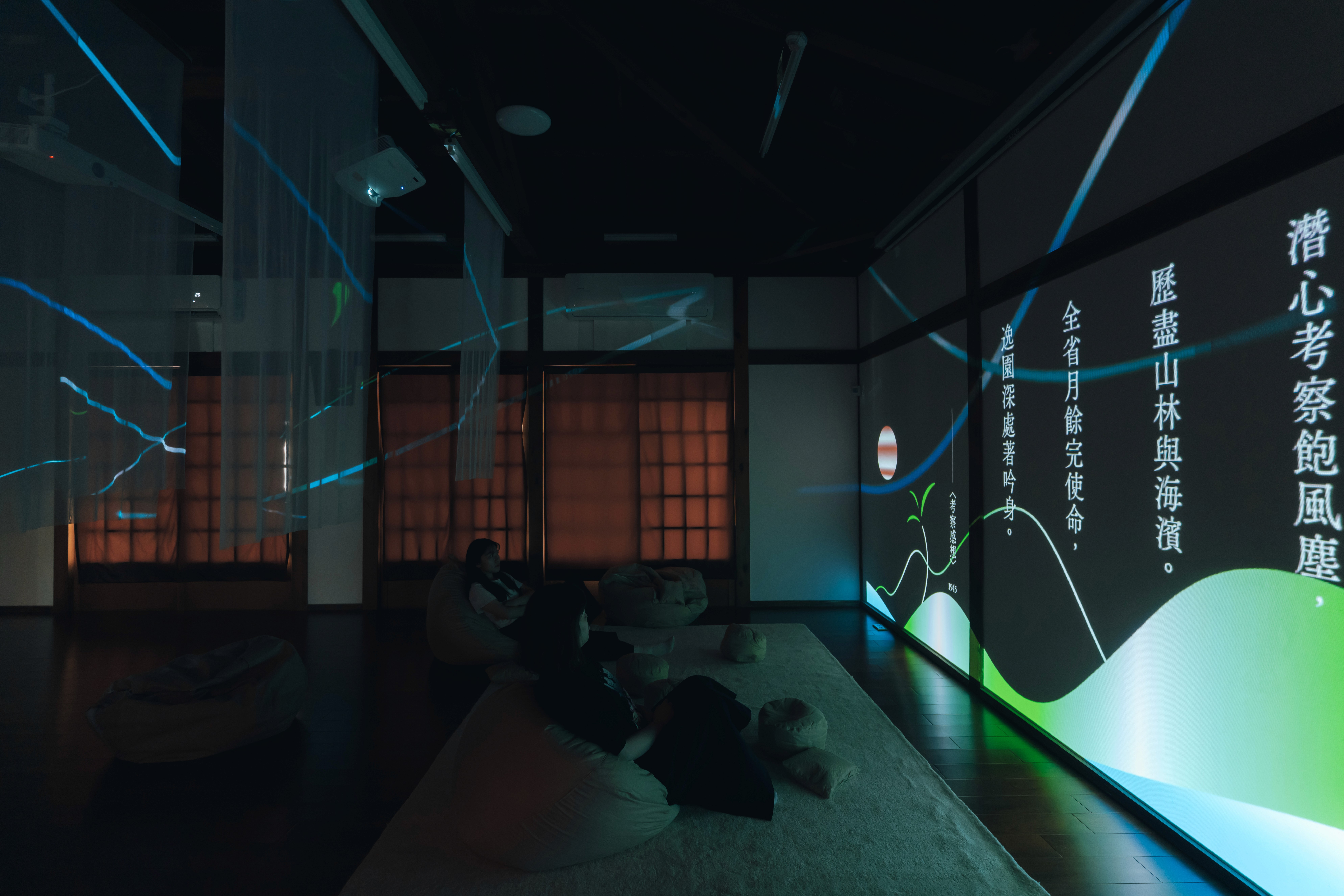 自己的房間,時代的風景:張李德和特展 | 3/3 TRIO DESIGN 三分之三設計