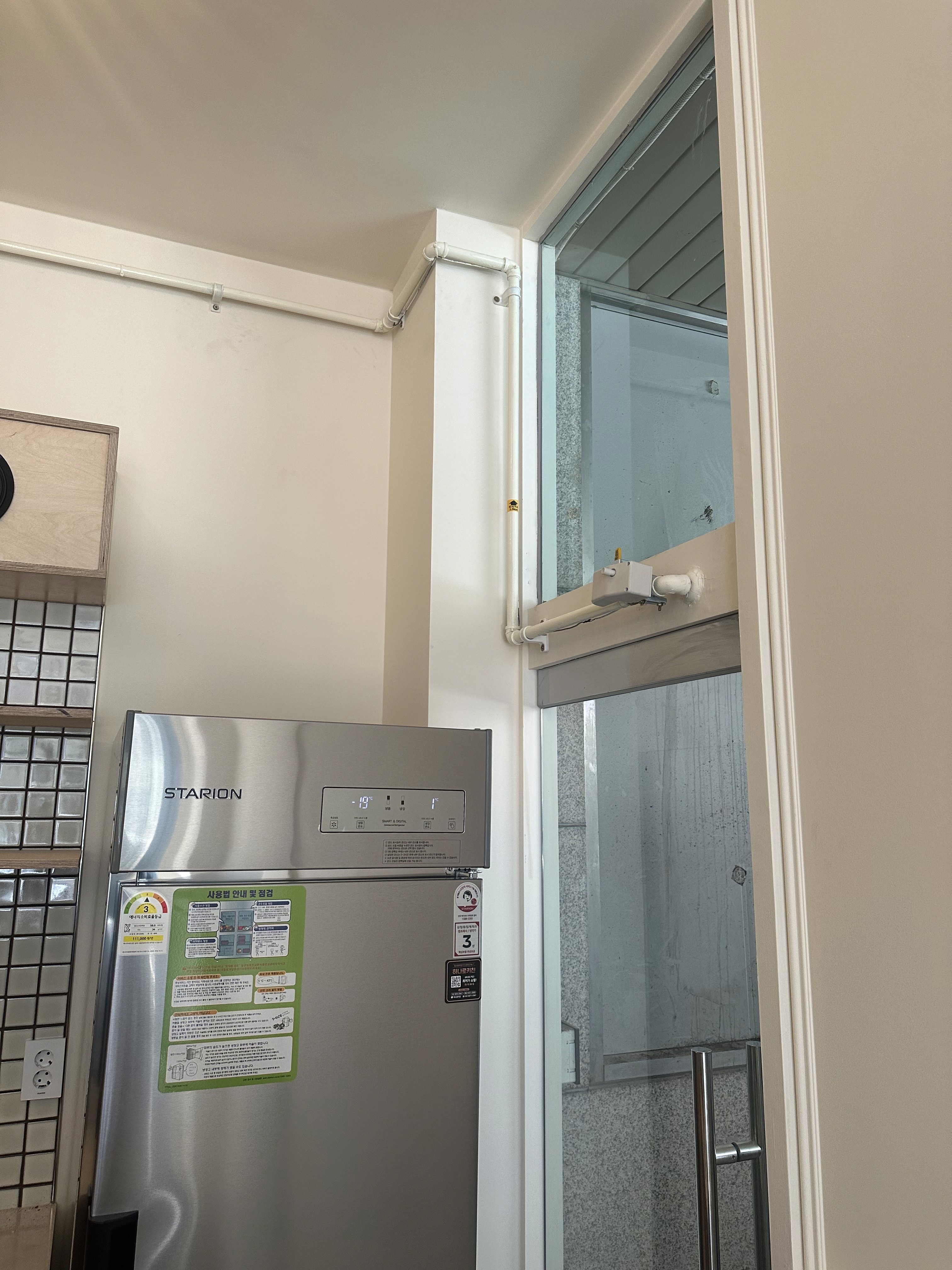 군포시 산본동 커피 로스터리 상가 가스 누설검사 │ 도시가스 신한울