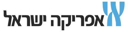 לוגו אפריקה ישראל