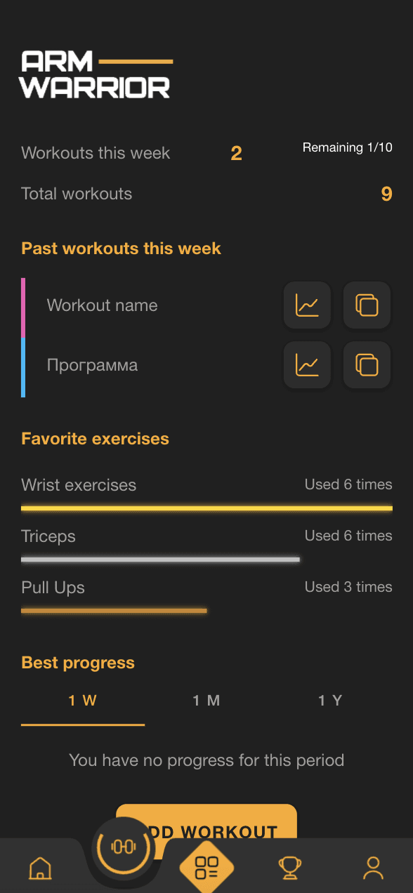 workout-diary