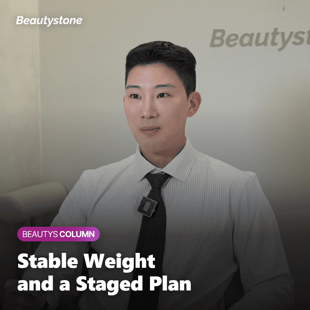 Assessing whether hip filler suits a slim body frame