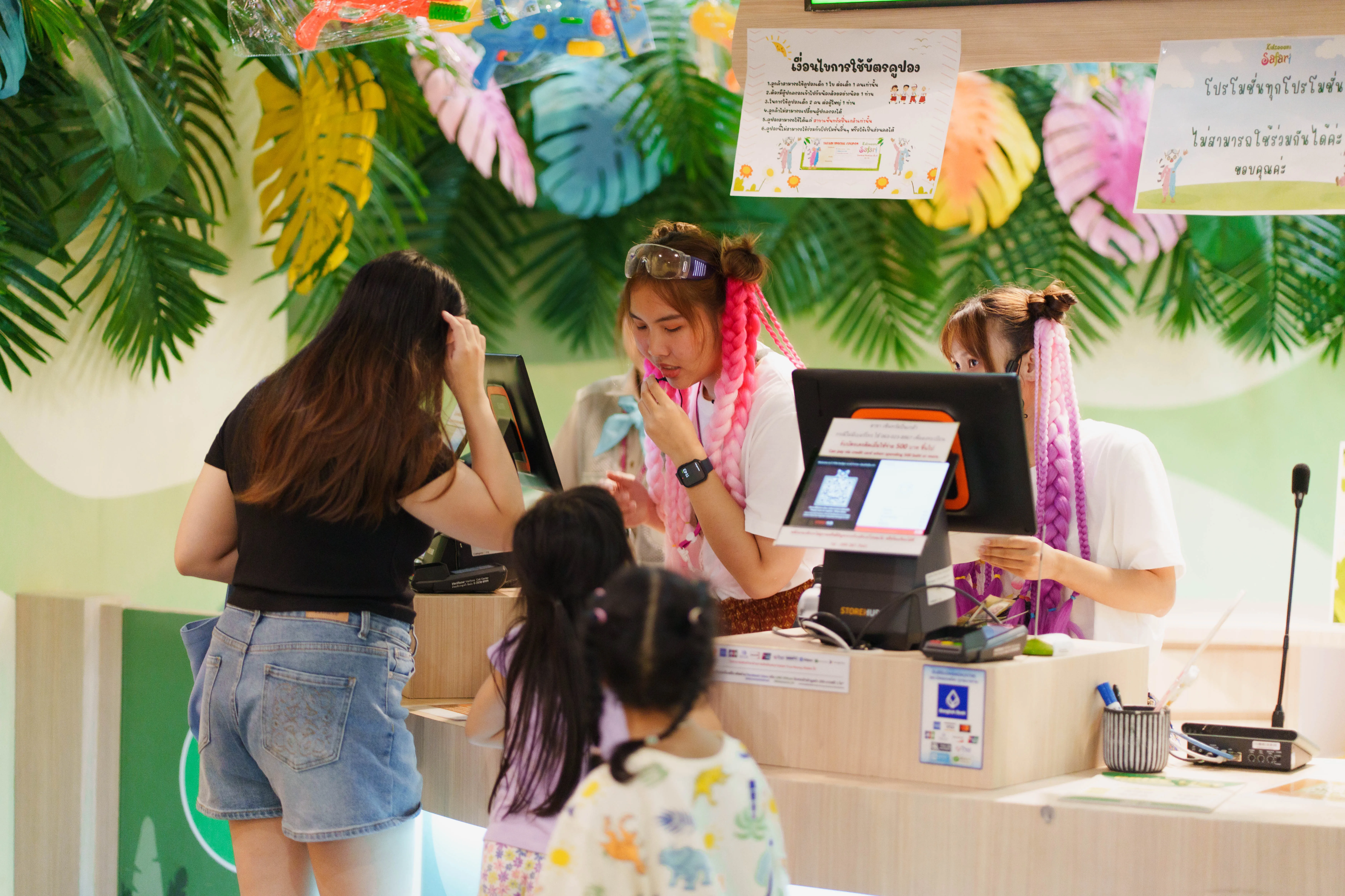 storehub_customer3