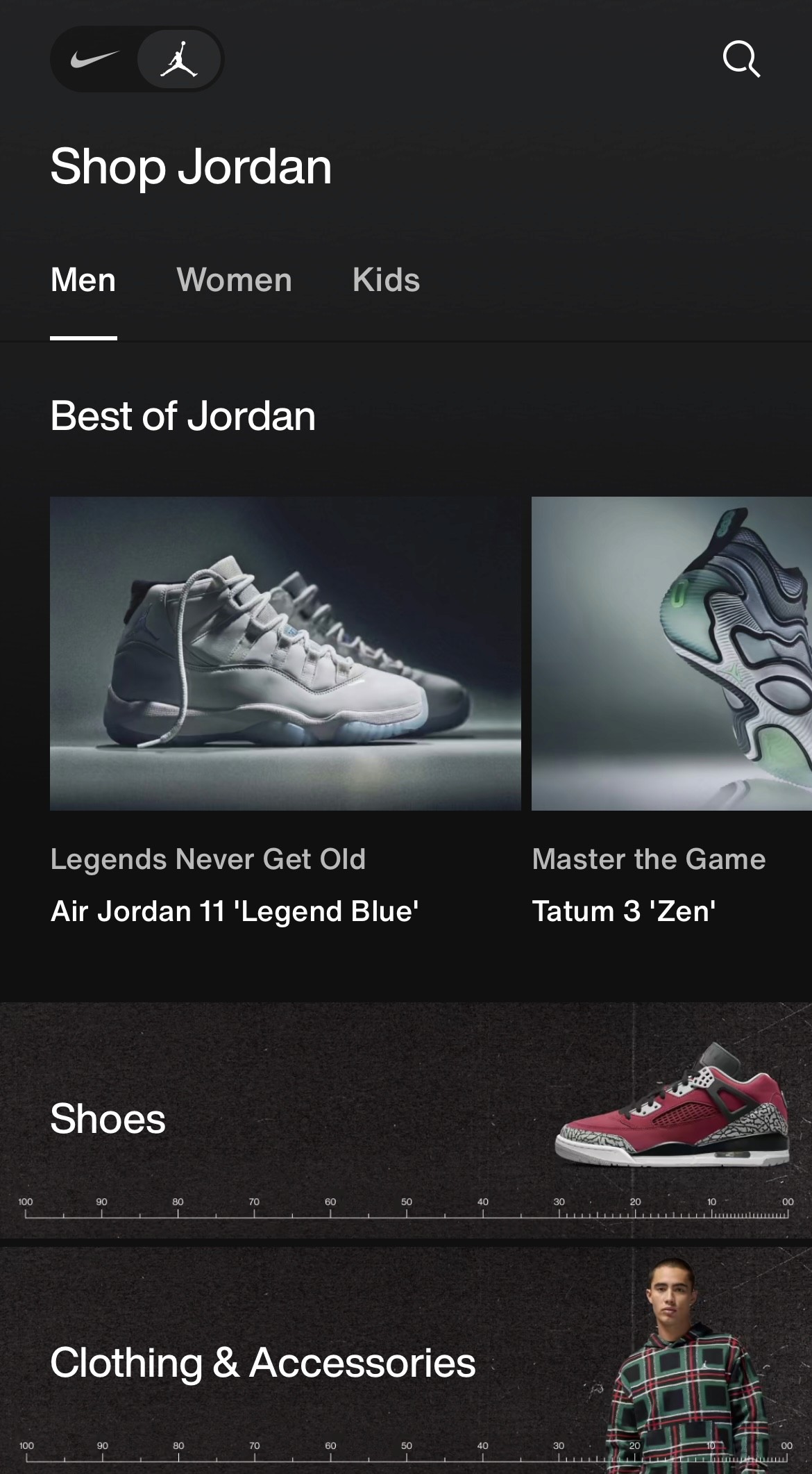 An image showcasing Futura in the Nike mobile app.