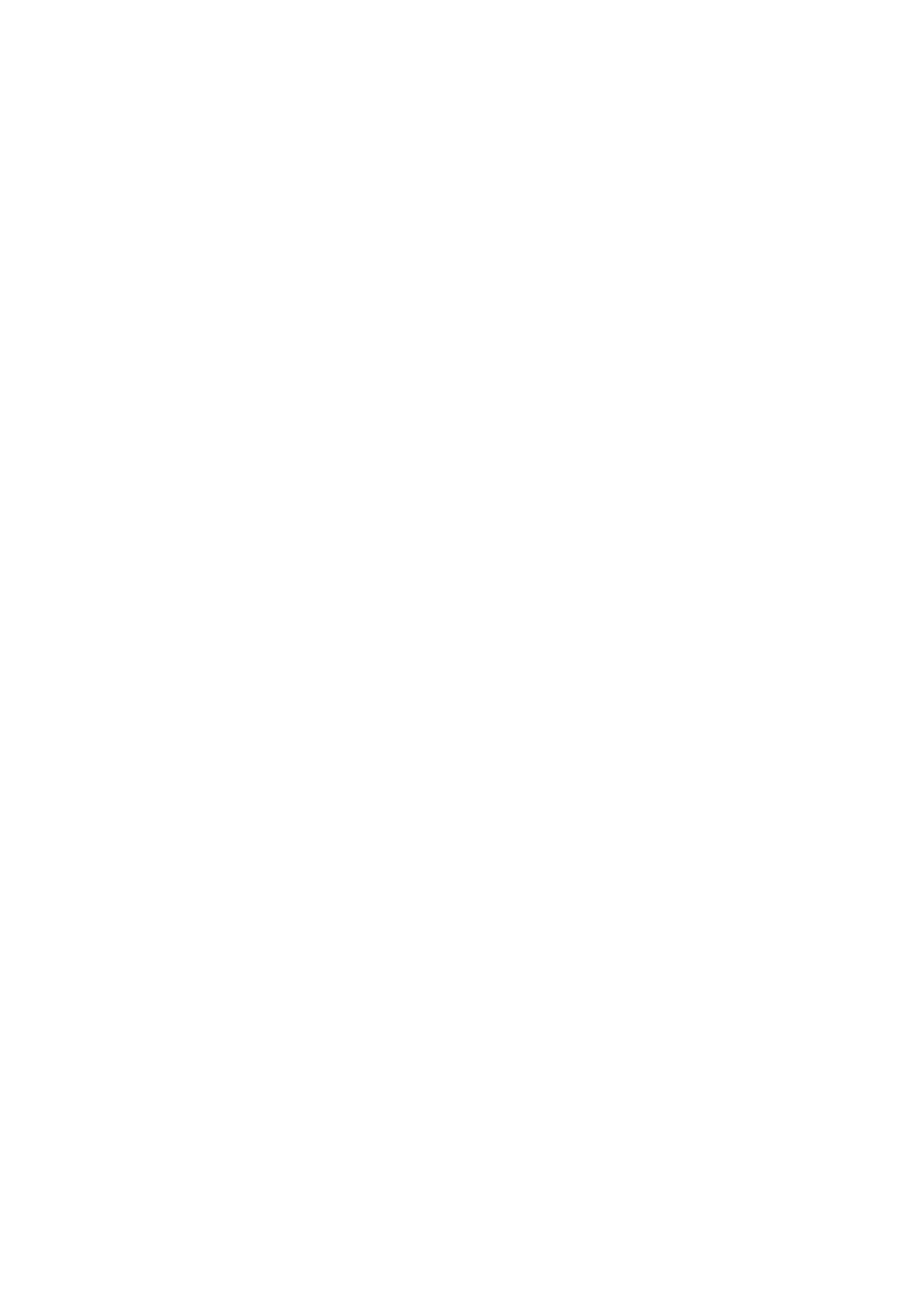 Next Arrow