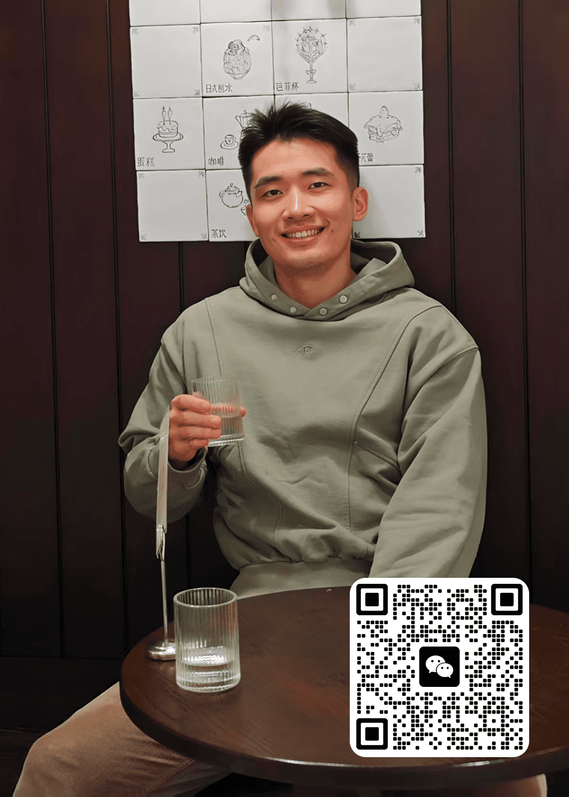 Portrait of portfolio creator