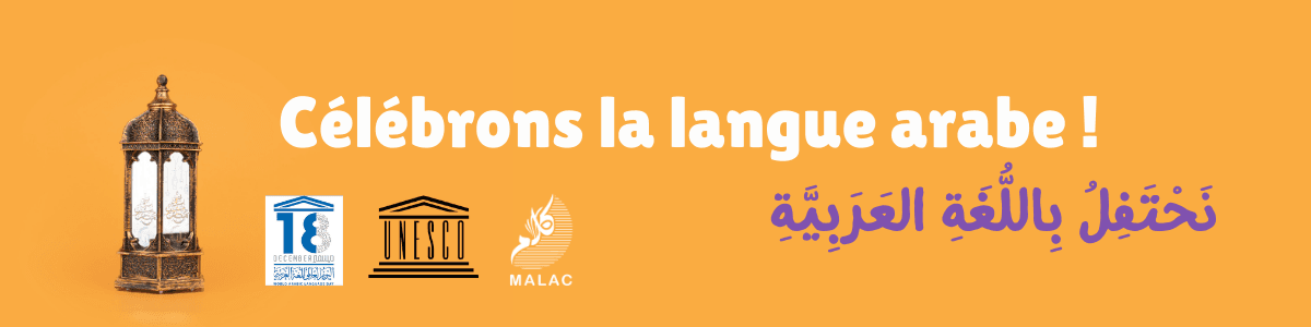 brown concrete building