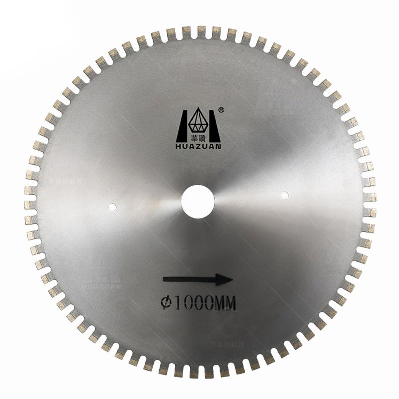 Close-up of the center hole of a Horizontal Diamond Saw Blade with brand marking and size specifications.