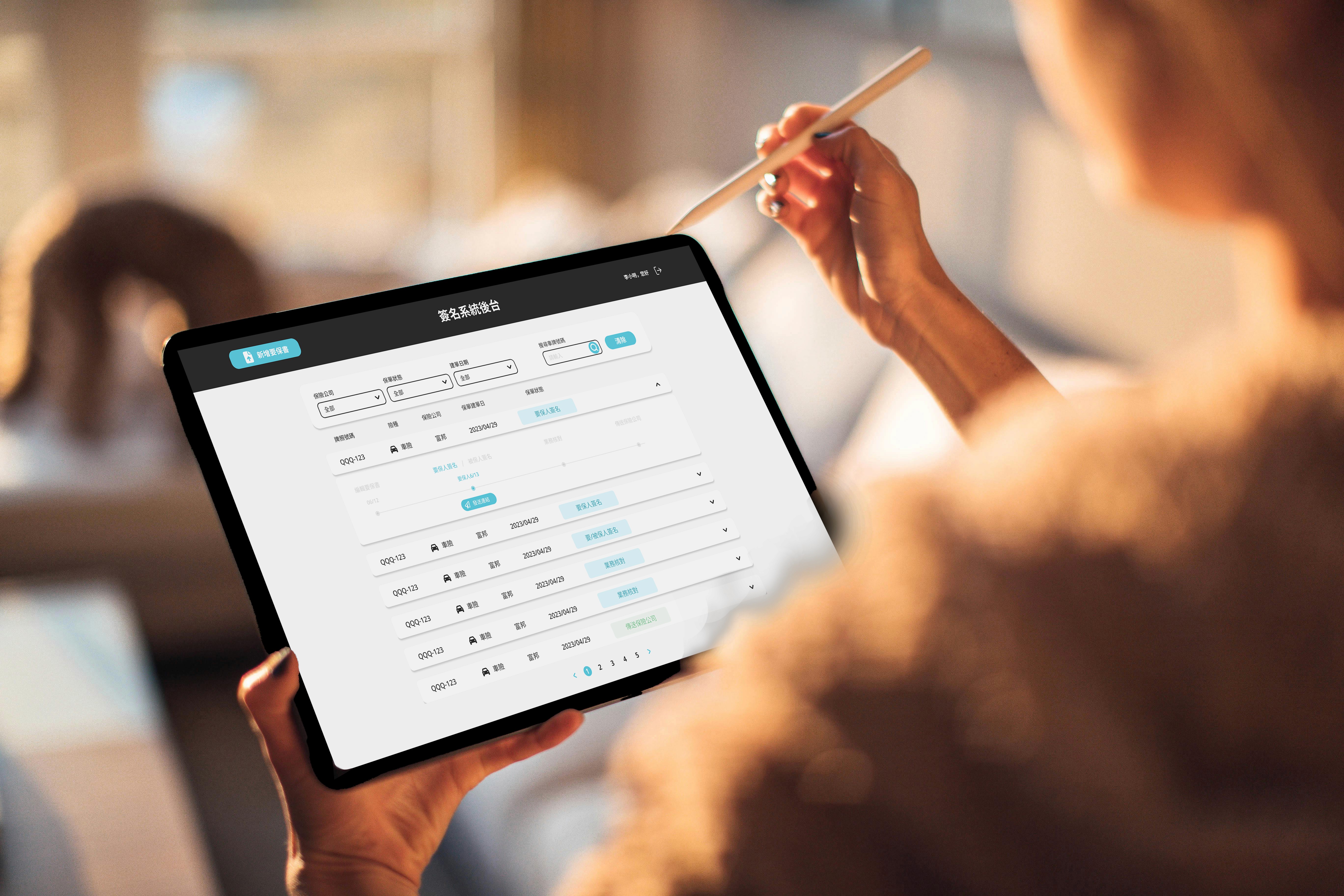 An image of Freelio's project ui