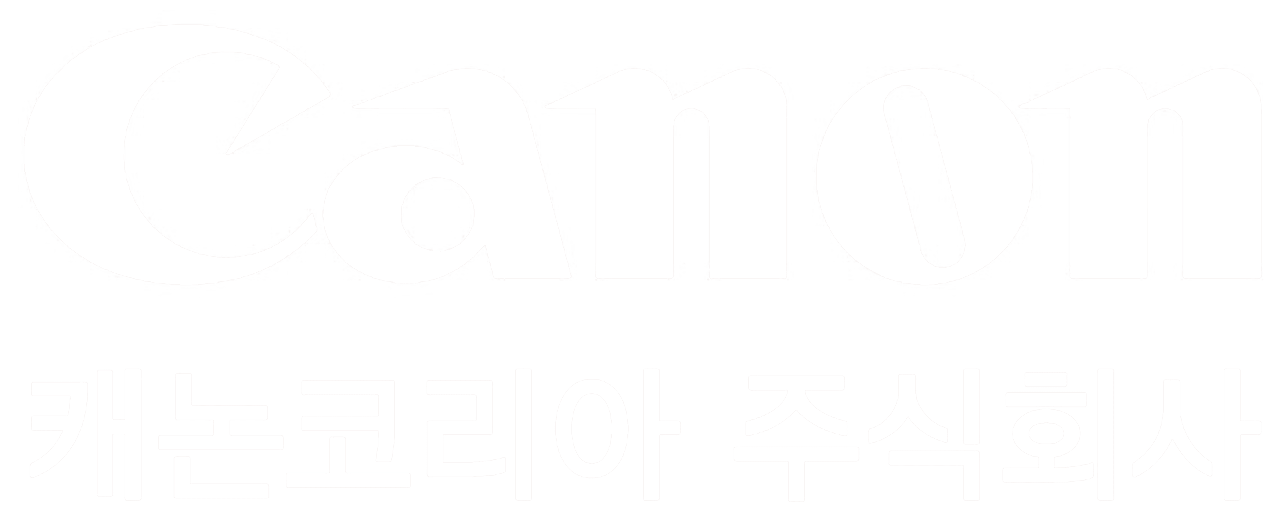캐논 코리아 로고