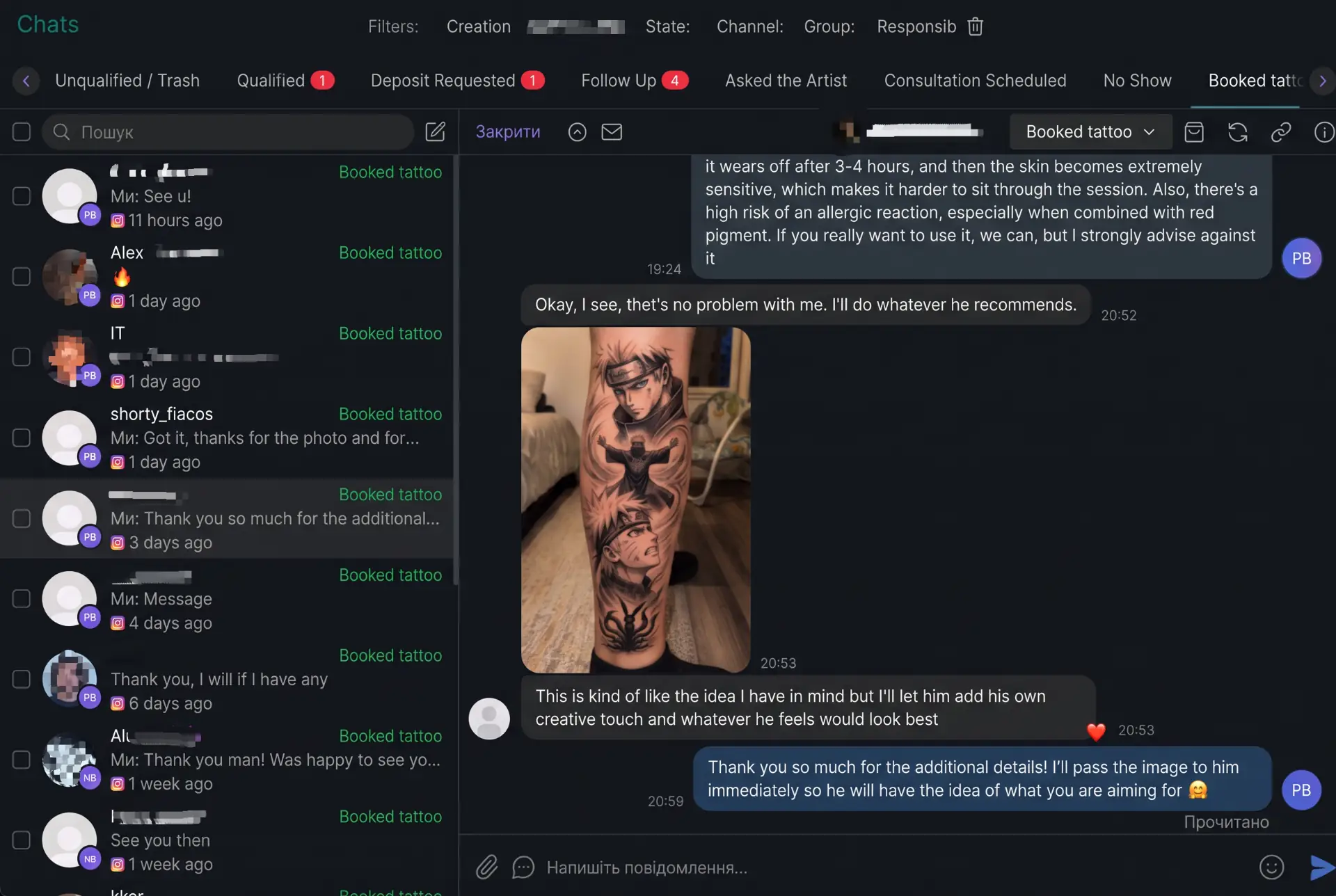 Booking management conversation — Digital Ink managers handling client inquiries for a tattoo artist