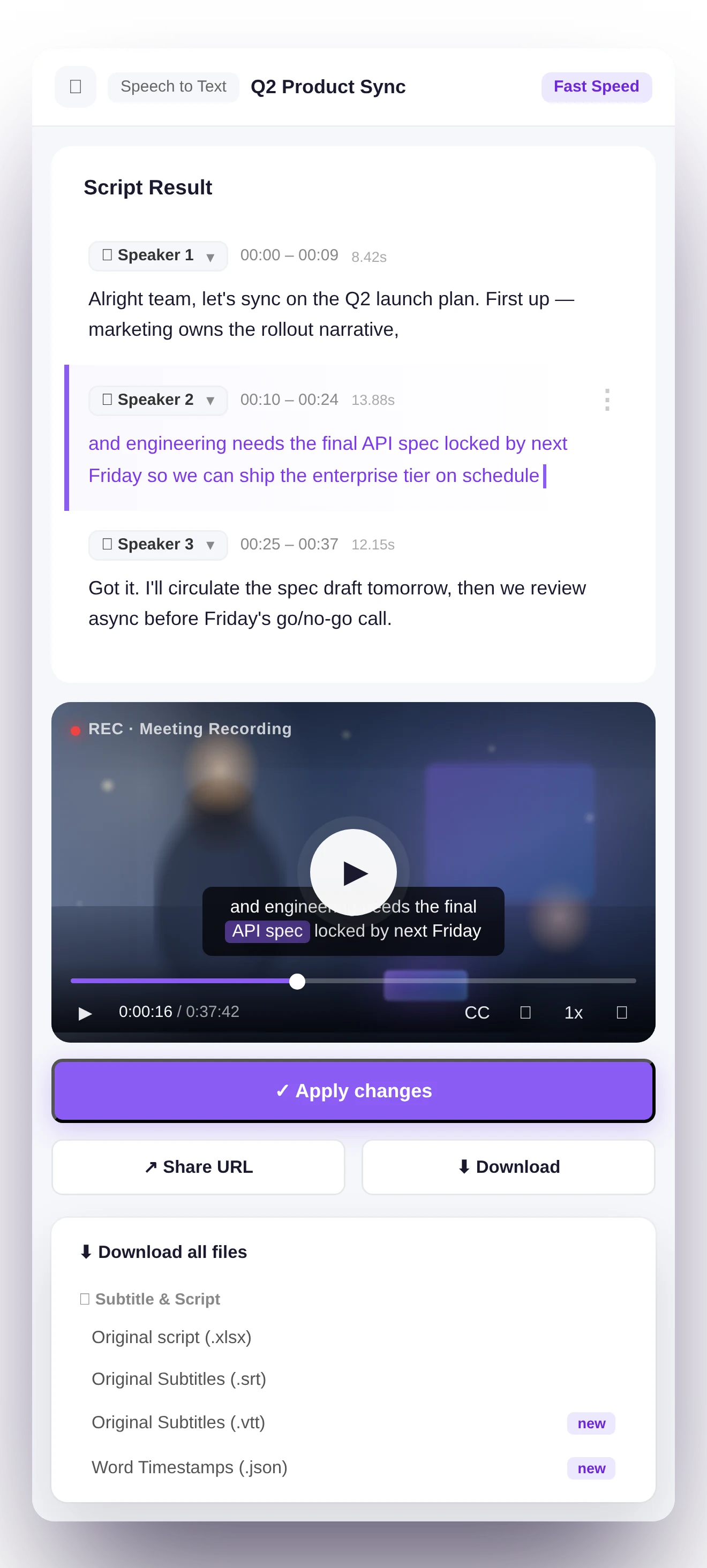 The Best Audio Separation Tool