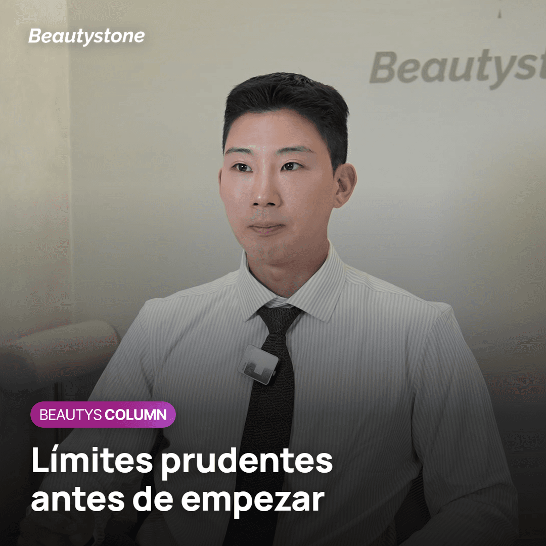 Decisiones antes de la primera sesión de depilación láser masculina