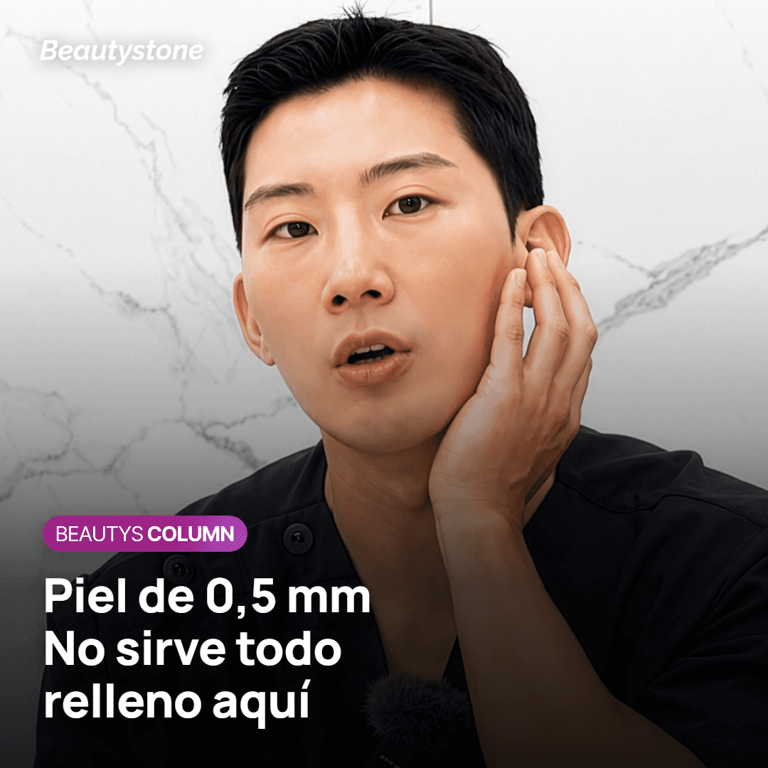 La razón anatómica para no inyectar cualquier relleno bajo los ojos