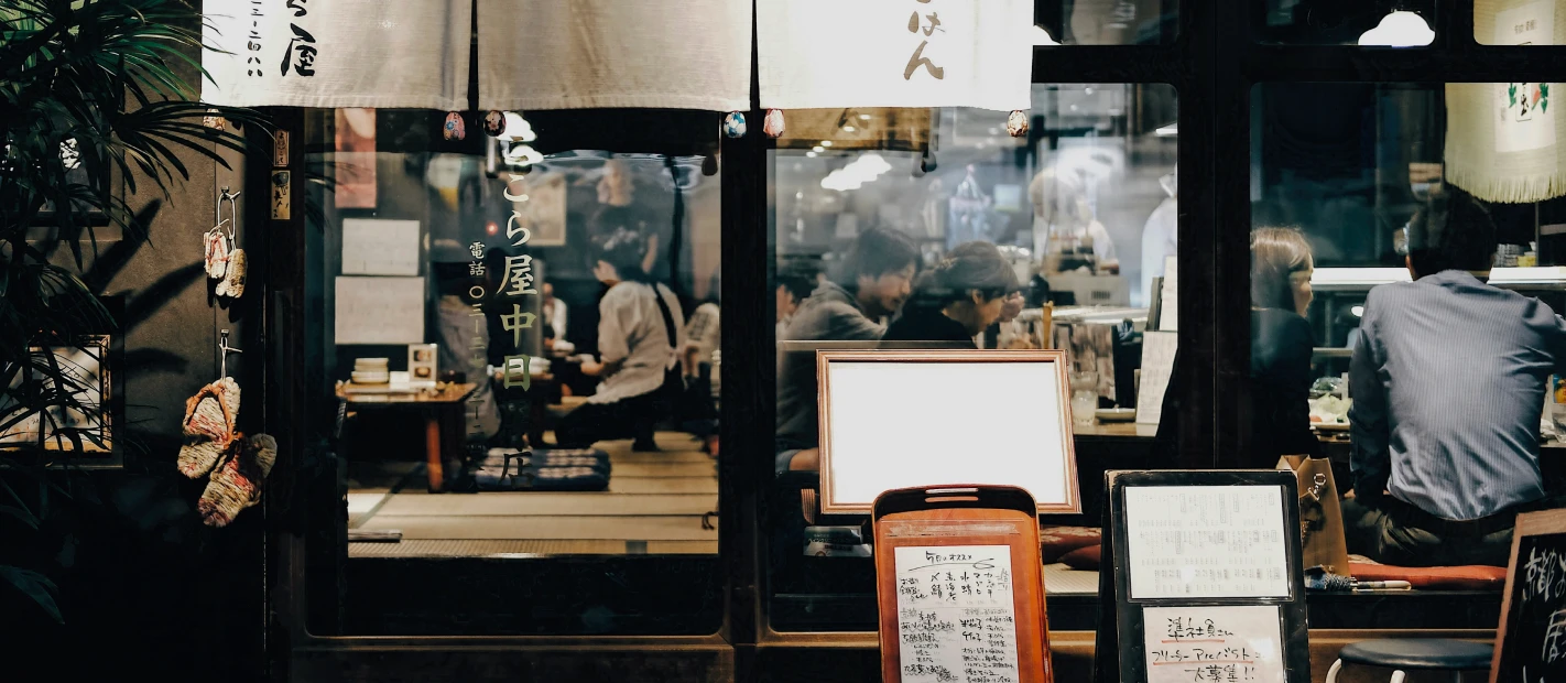 a restaurant