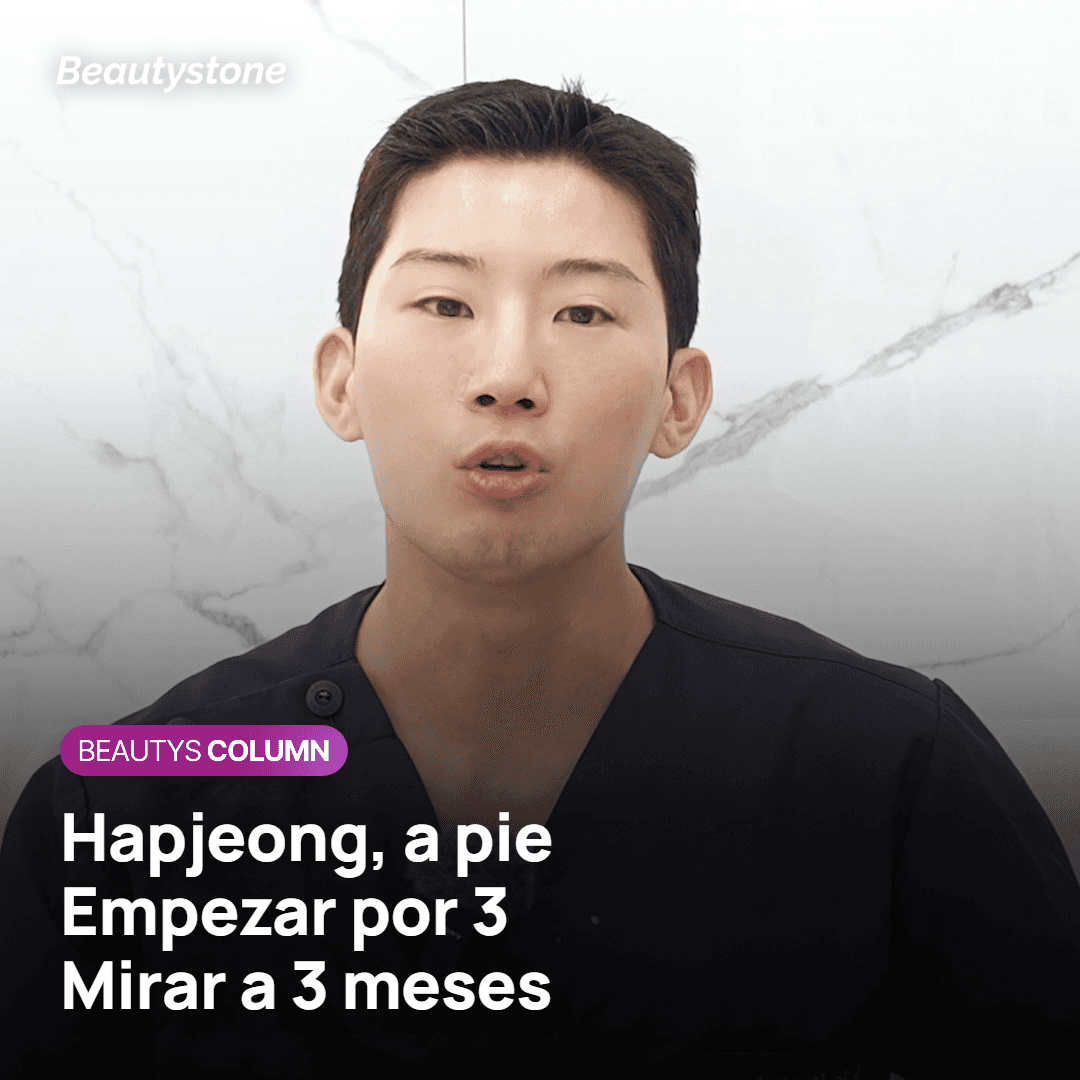 Por qué Beautystone en Hapjeong
