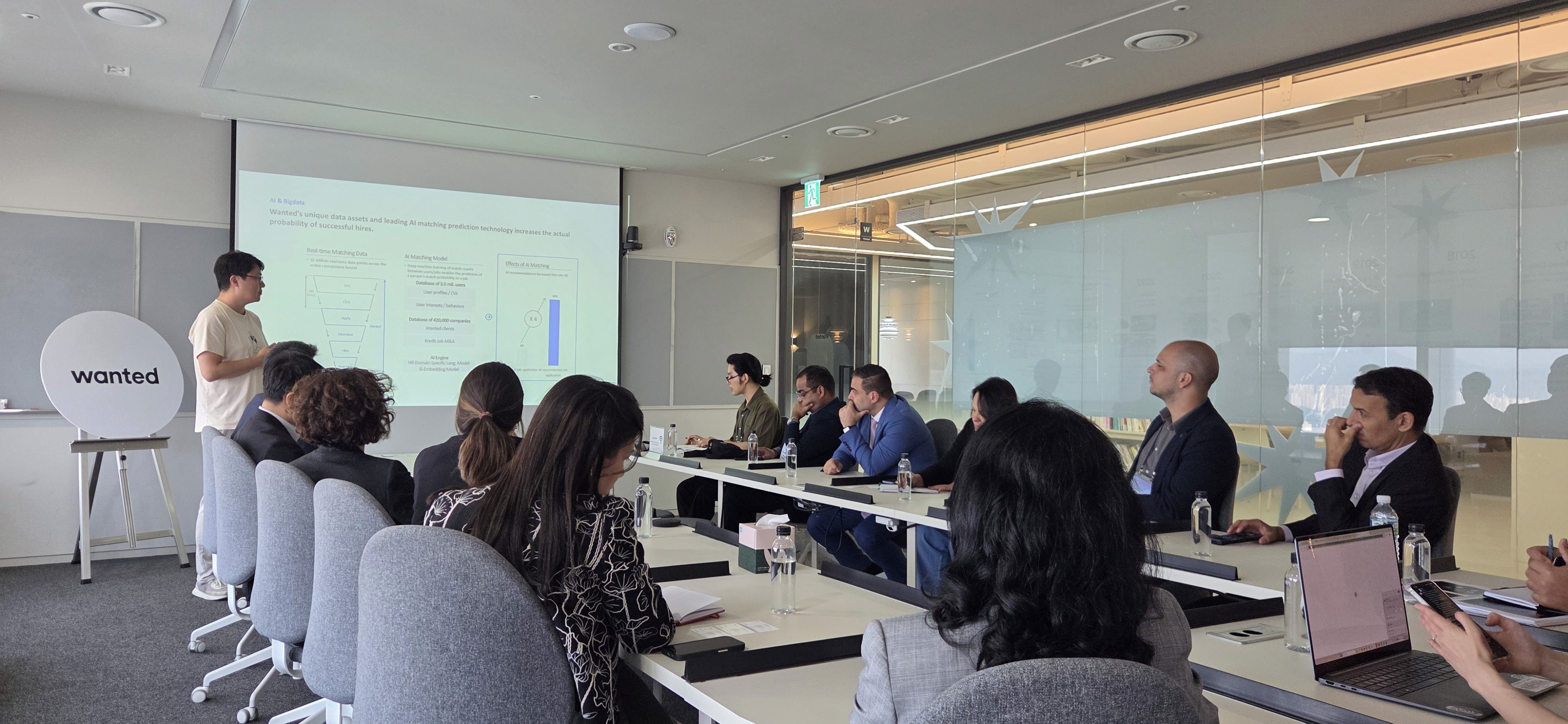 원티드랩 세계은행 방문