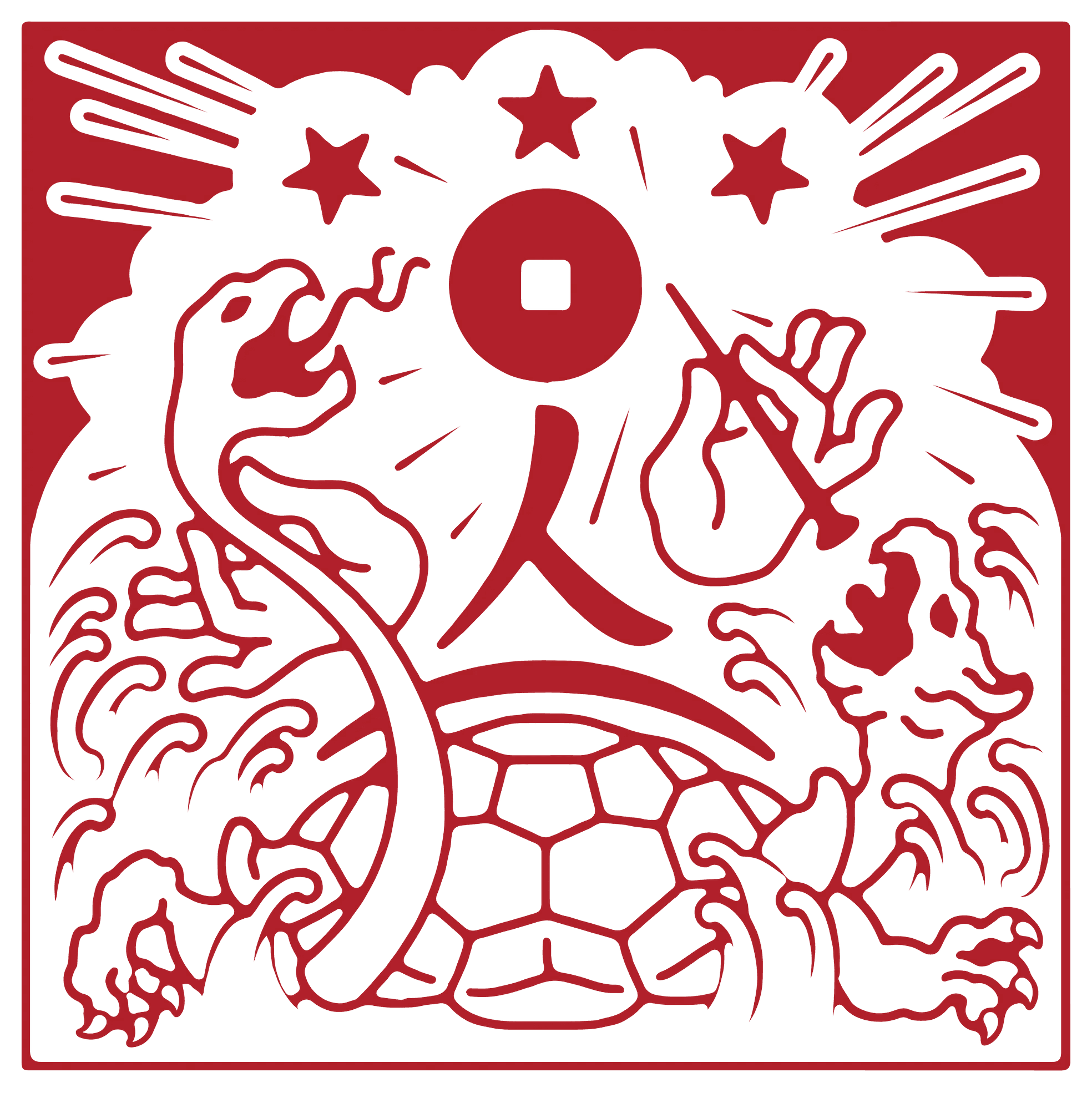 YouAcu Banner