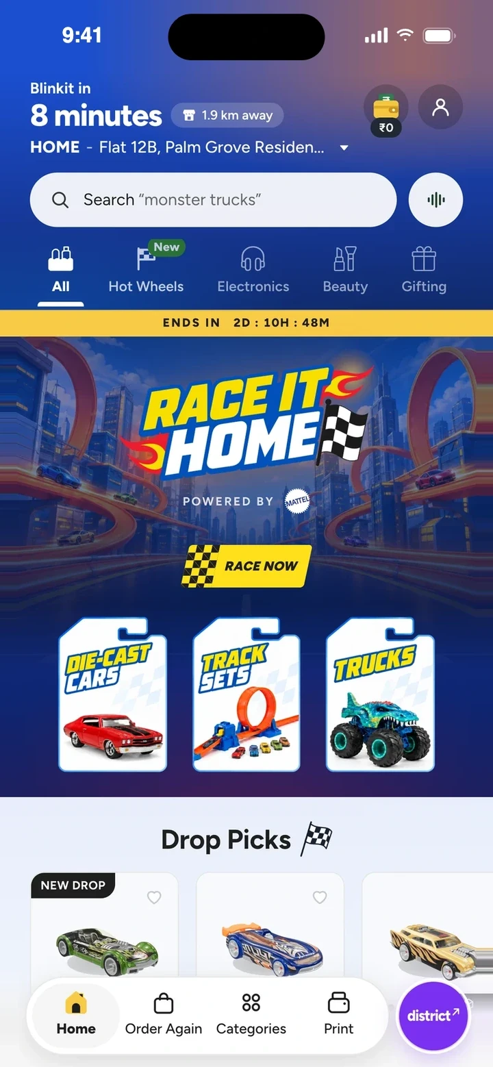 Race It Home with campaign word art, Race Now and three shoppable product categories