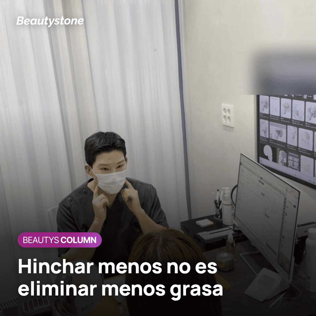 Diferencia entre destruir grasa y las inyecciones de contorno