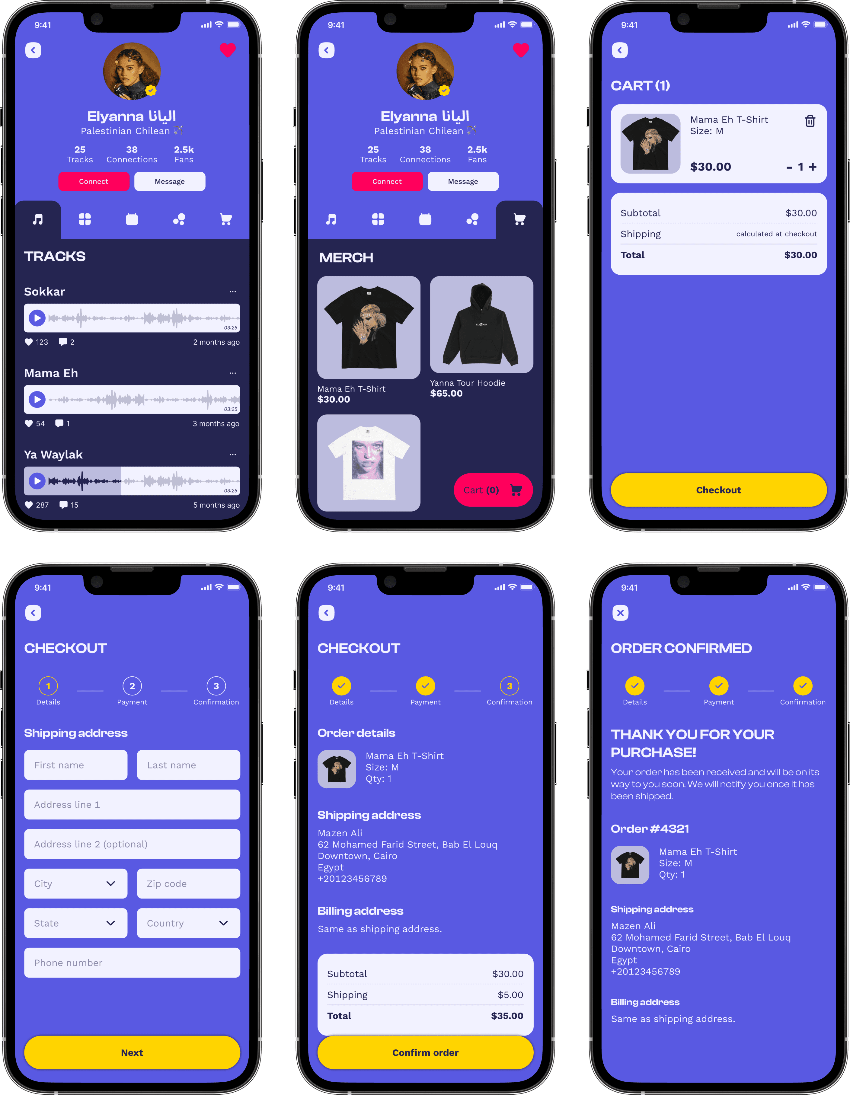 AMPed app screens